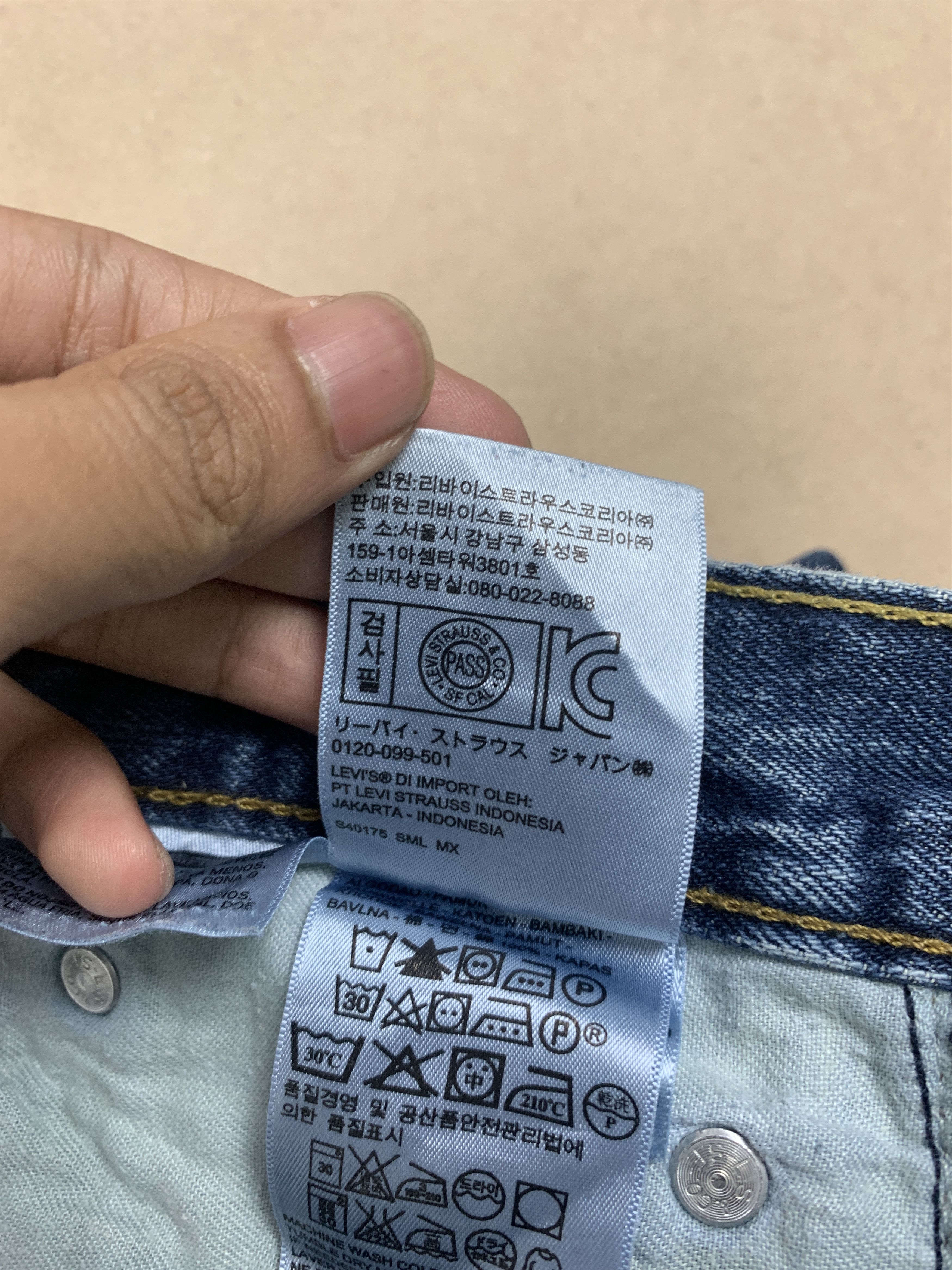 Levi's Vintage LEVI'S 569 Straight Cut Faded Medium Blue Jeans Size US 36 / EU 52 - 13 Thumbnail