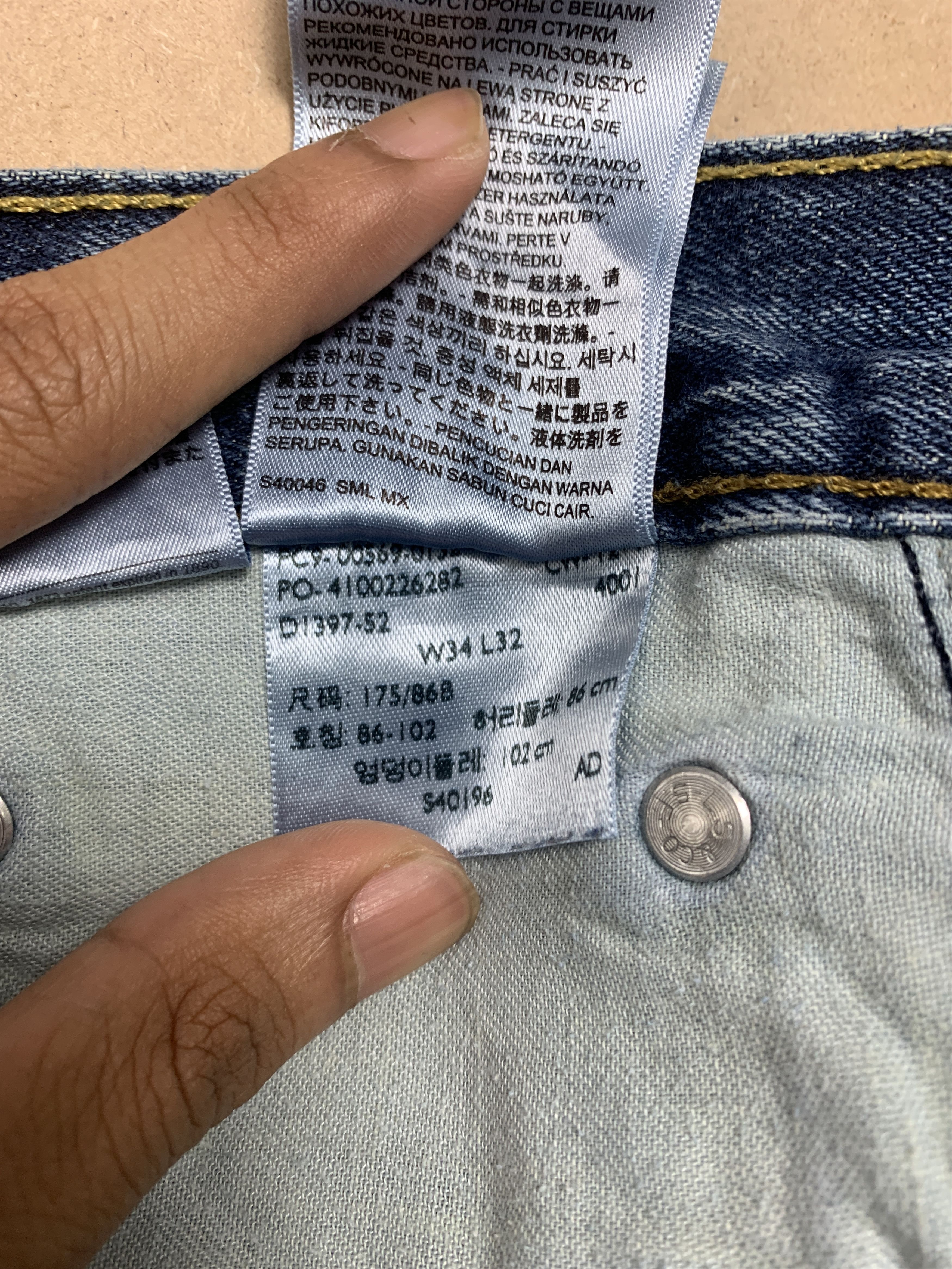 Levi's Vintage LEVI'S 569 Straight Cut Faded Medium Blue Jeans Size US 36 / EU 52 - 16 Thumbnail