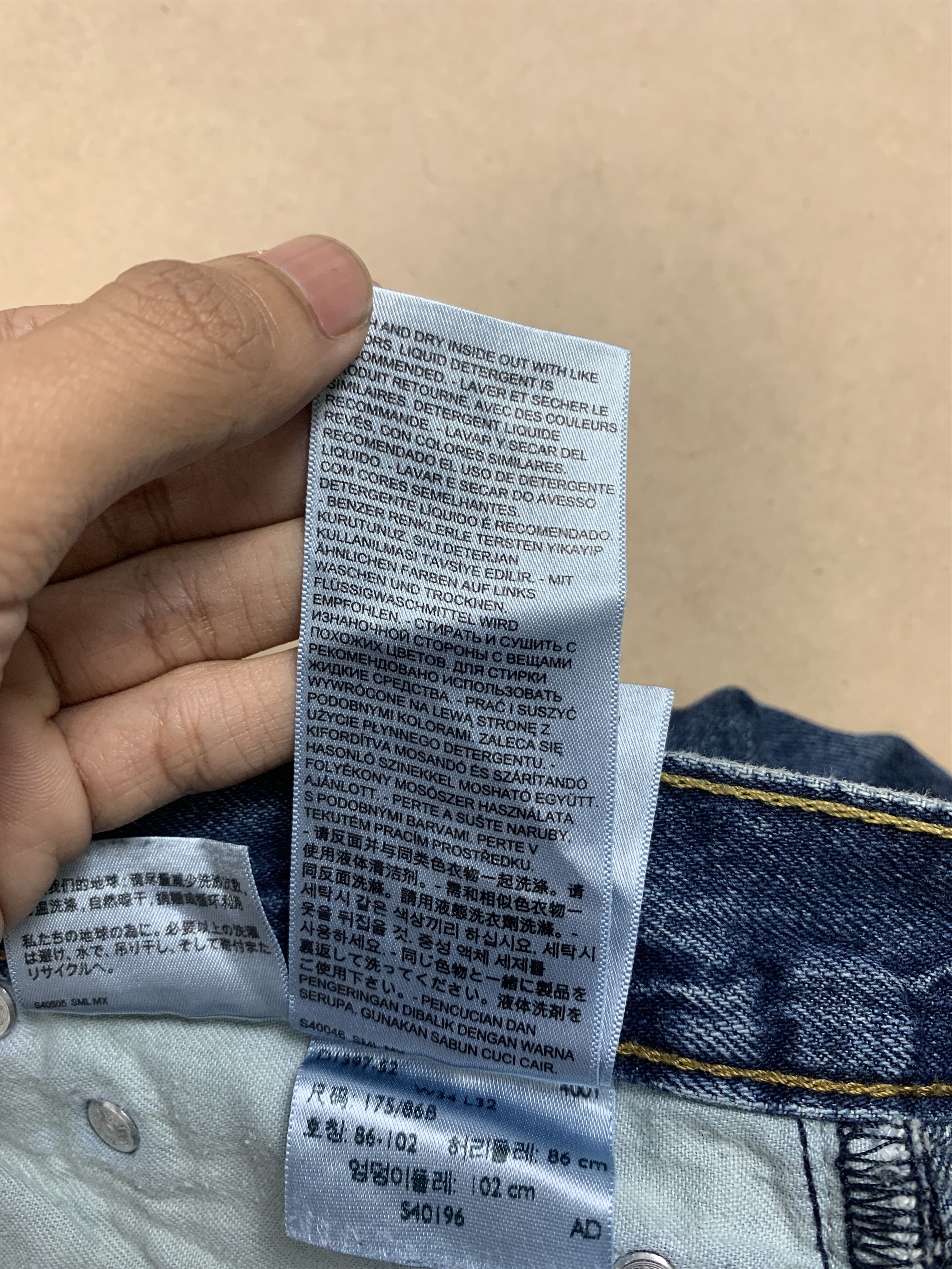 Levi's Vintage LEVI'S 569 Straight Cut Faded Medium Blue Jeans Size US 36 / EU 52 - 15 Thumbnail