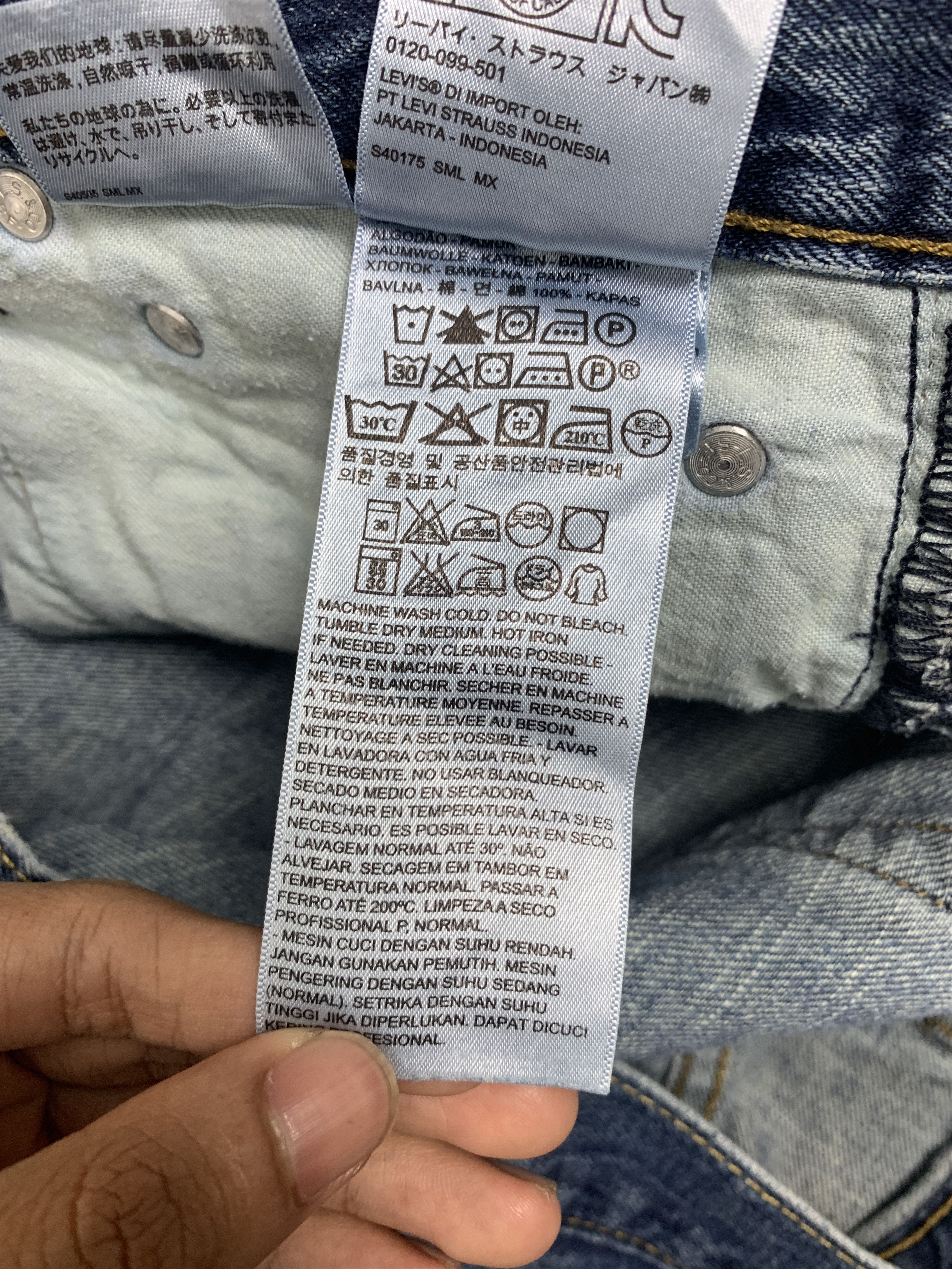 Levi's Vintage LEVI'S 569 Straight Cut Faded Medium Blue Jeans Size US 36 / EU 52 - 14 Thumbnail