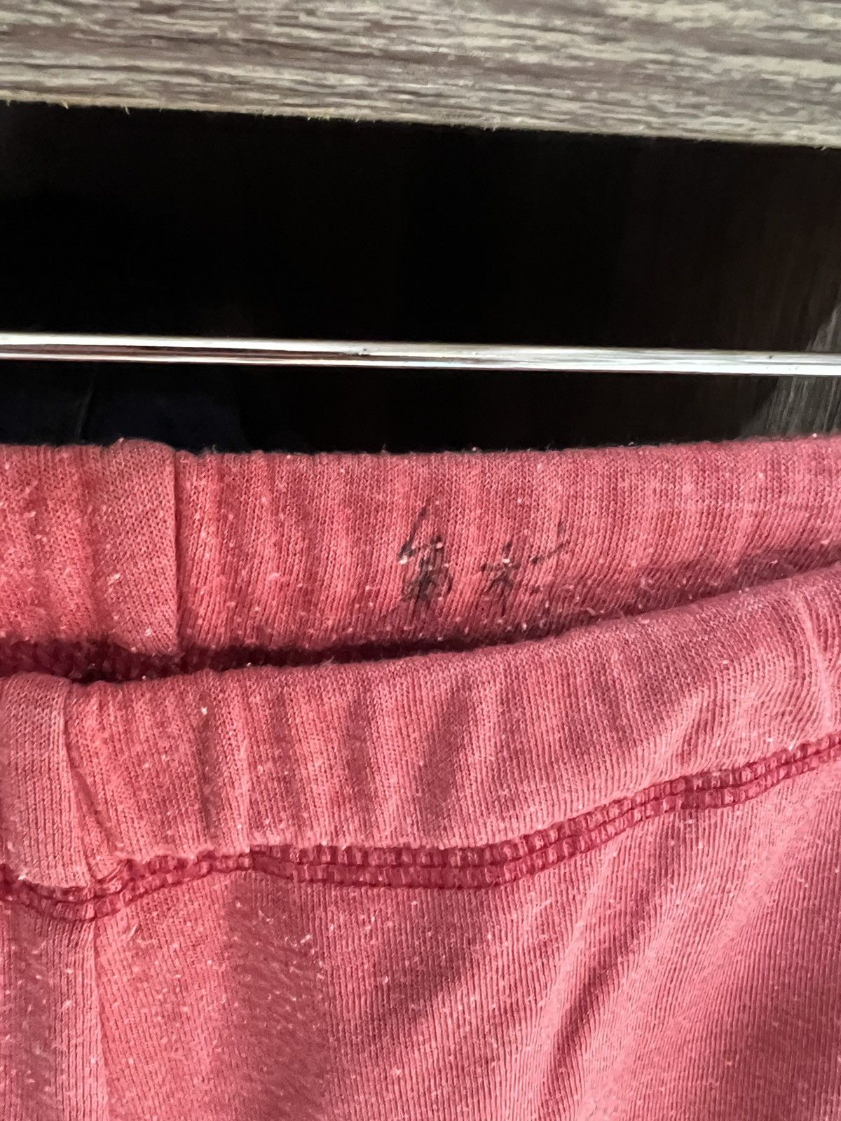 Y's 🔥Rare Y’s For Living Drawstring Sweatpant Size 28" / US 6 / IT 42 - 9 Thumbnail