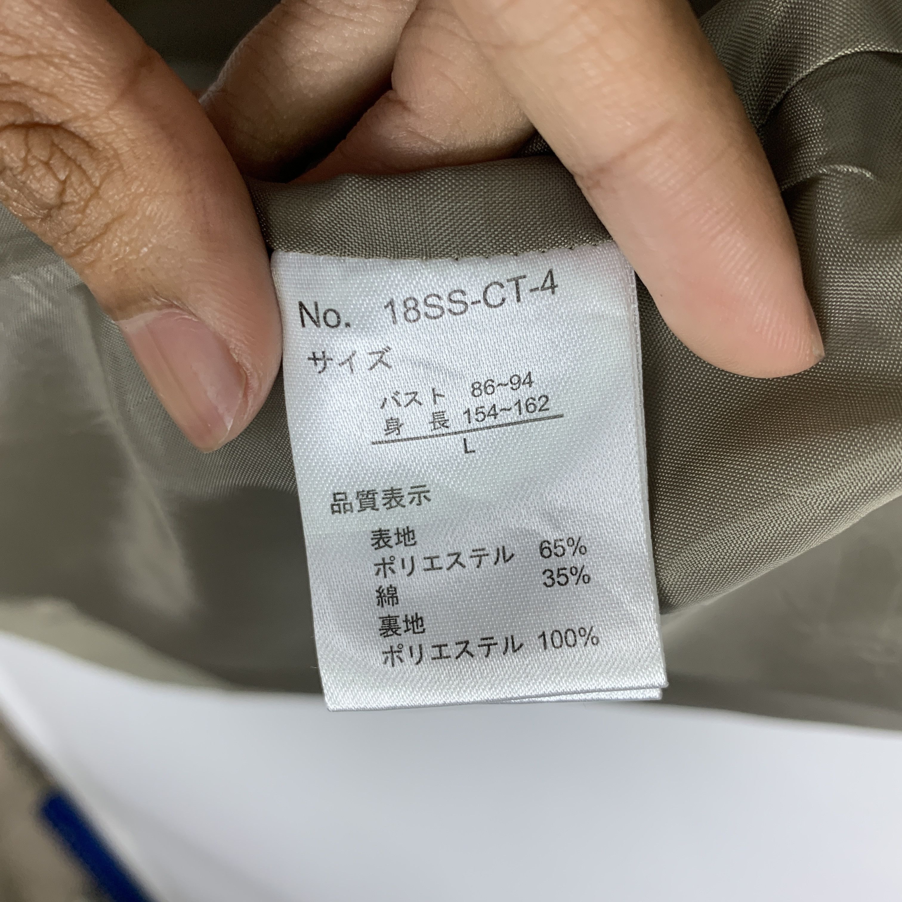 Japanese Brand Vintage Japanese Brand Zip Up Hoodie Jacket J1360 Size US S / EU 44-46 / 1 - 11 Thumbnail