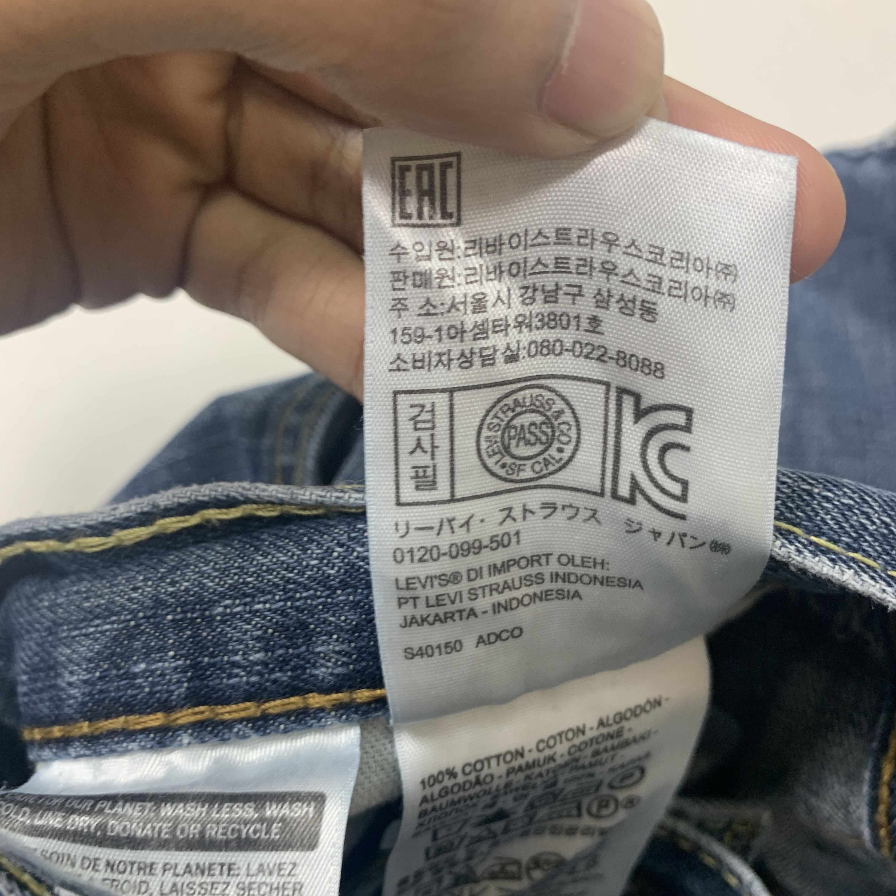 Levi's × Vintage Vintage LEVI'S 569 Faded Mid Wash Jeans Size US 40 / EU 56 - 10 Thumbnail