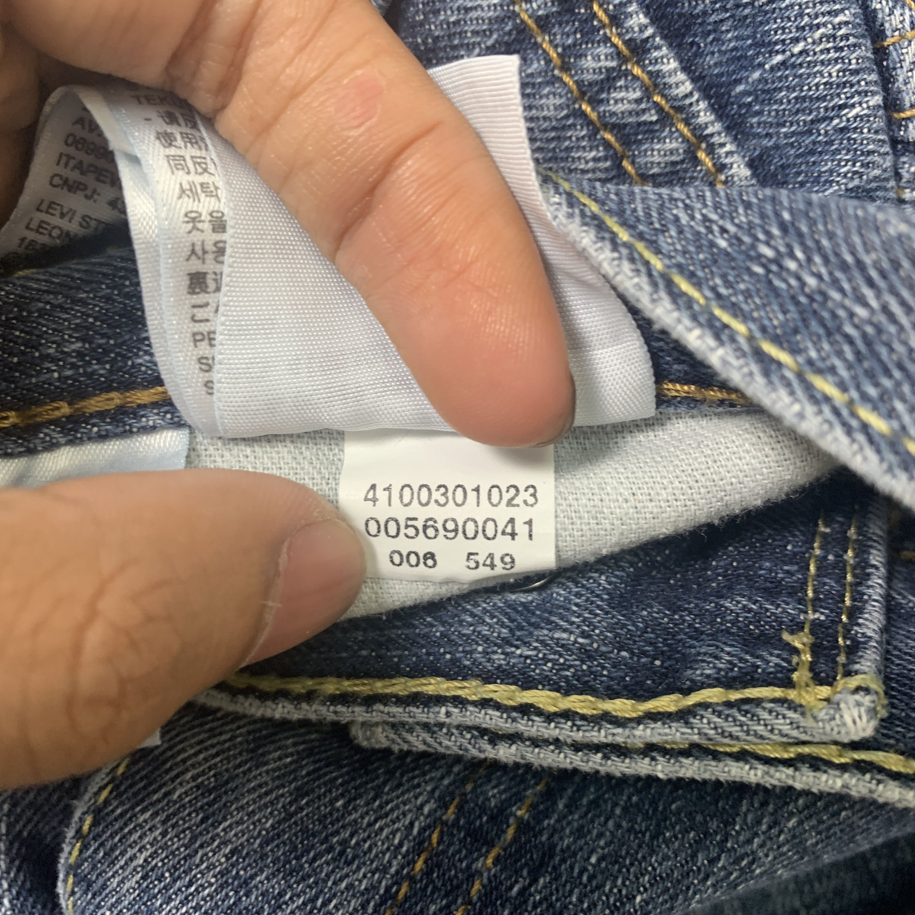 Levi's × Vintage Vintage LEVI'S 569 Faded Mid Wash Jeans Size US 40 / EU 56 - 15 Thumbnail