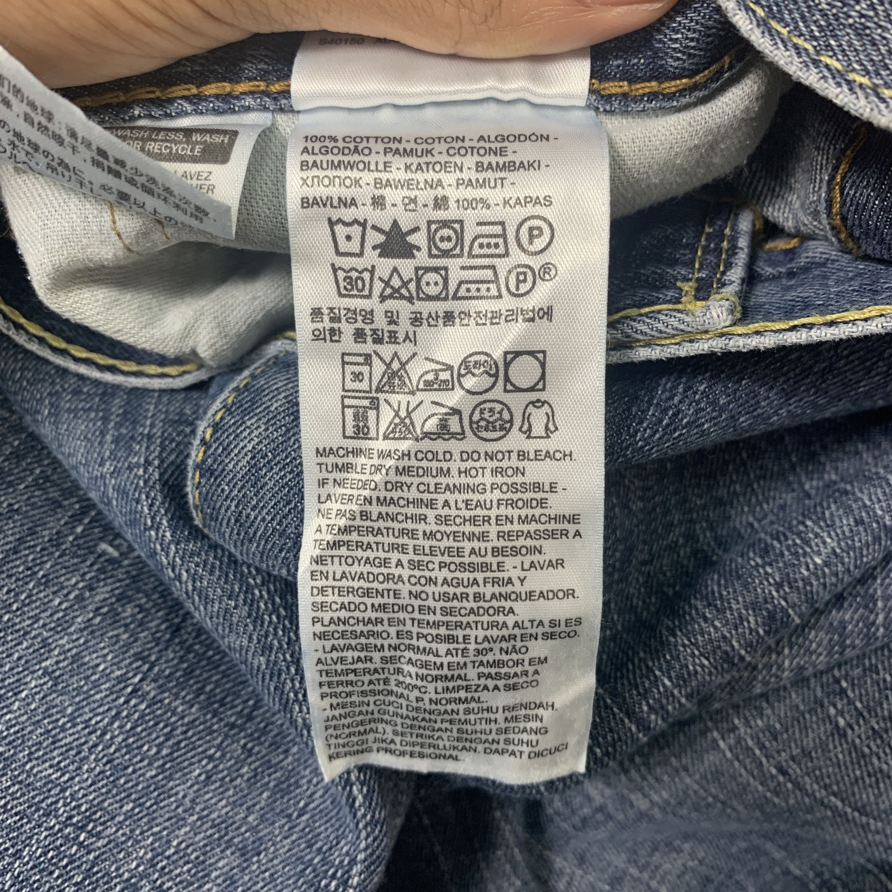 Levi's × Vintage Vintage LEVI'S 569 Faded Mid Wash Jeans Size US 40 / EU 56 - 11 Thumbnail
