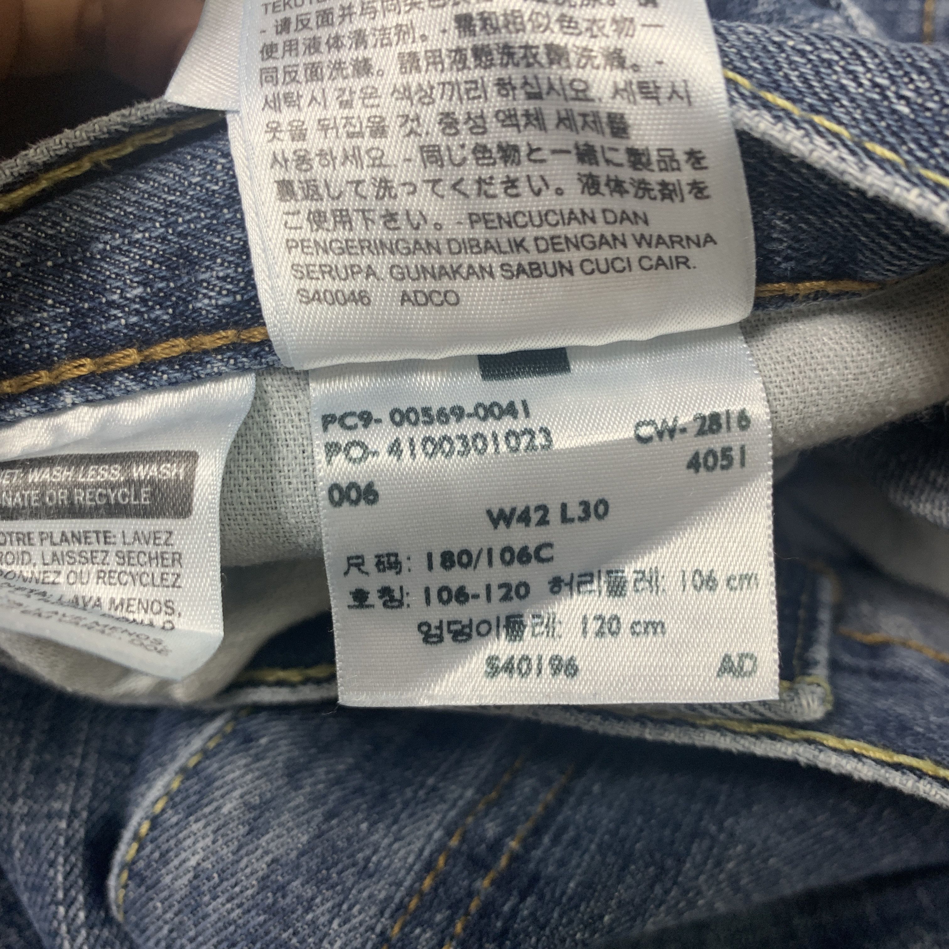 Levi's × Vintage Vintage LEVI'S 569 Faded Mid Wash Jeans Size US 40 / EU 56 - 13 Thumbnail