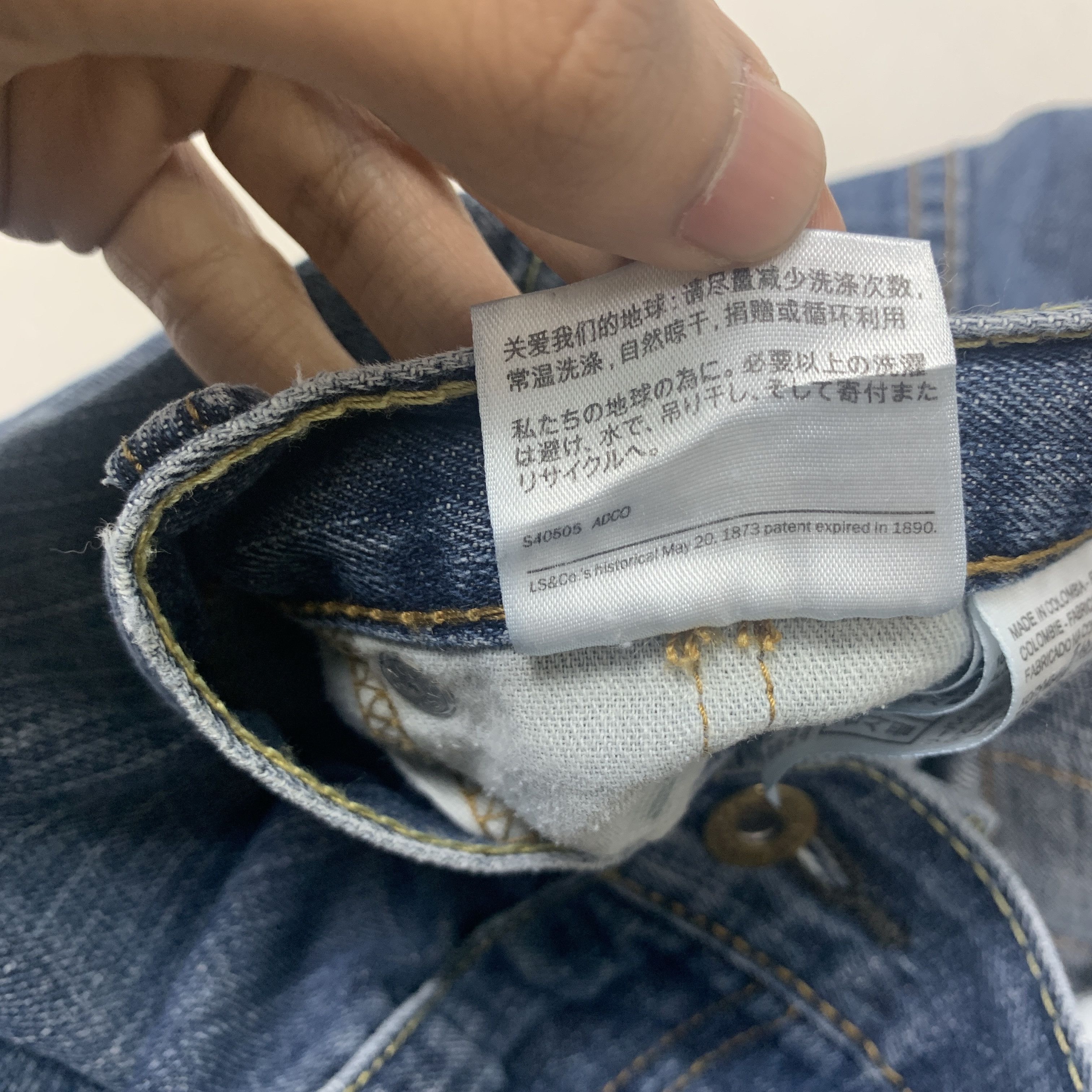 Levi's × Vintage Vintage LEVI'S 569 Faded Mid Wash Jeans Size US 40 / EU 56 - 8 Thumbnail