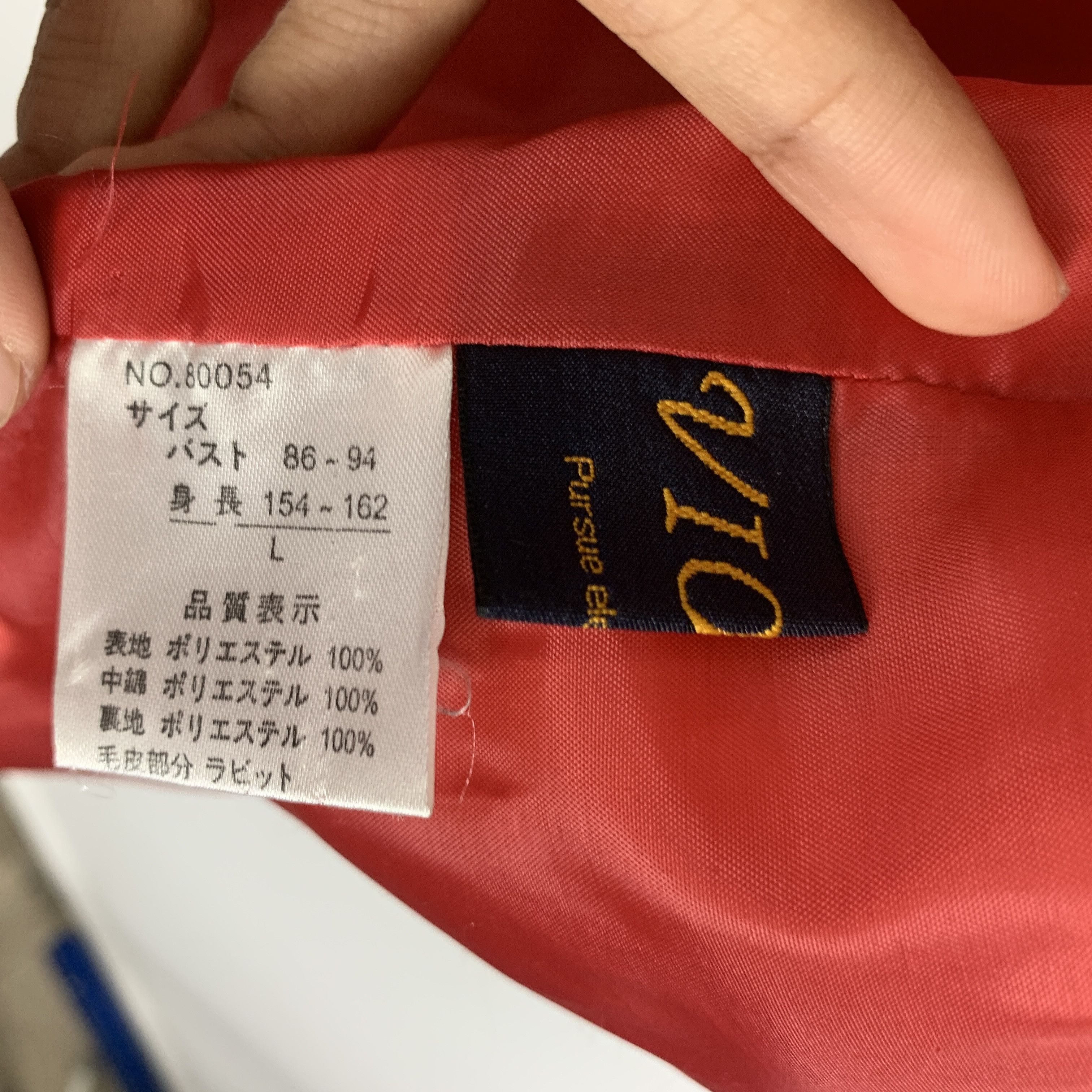 Japanese Brand Vintage Japanese Brand Hoodie Zip Up Jacket J1374 Size US S / EU 44-46 / 1 - 9 Thumbnail