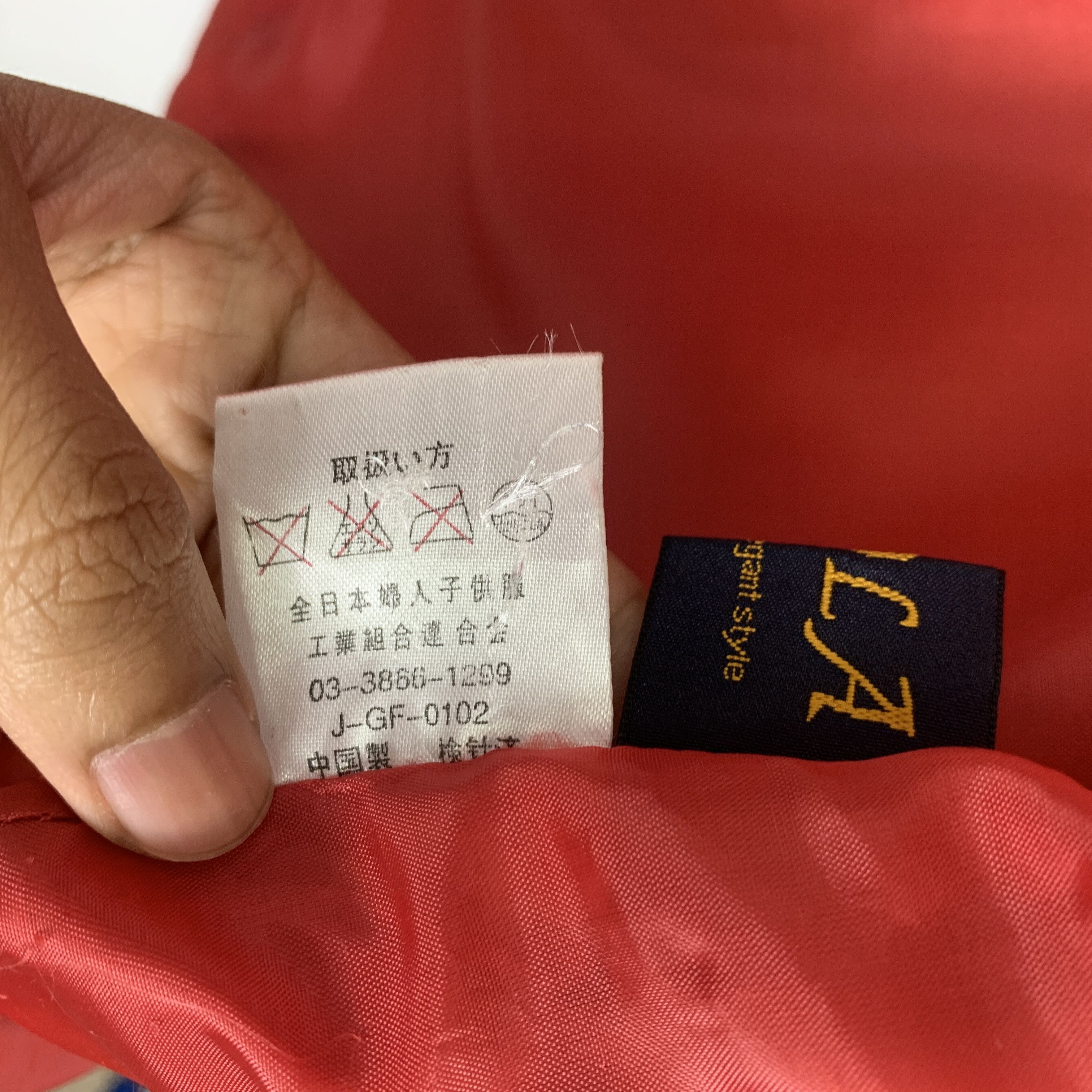 Japanese Brand Vintage Japanese Brand Hoodie Zip Up Jacket J1374 Size US S / EU 44-46 / 1 - 10 Thumbnail