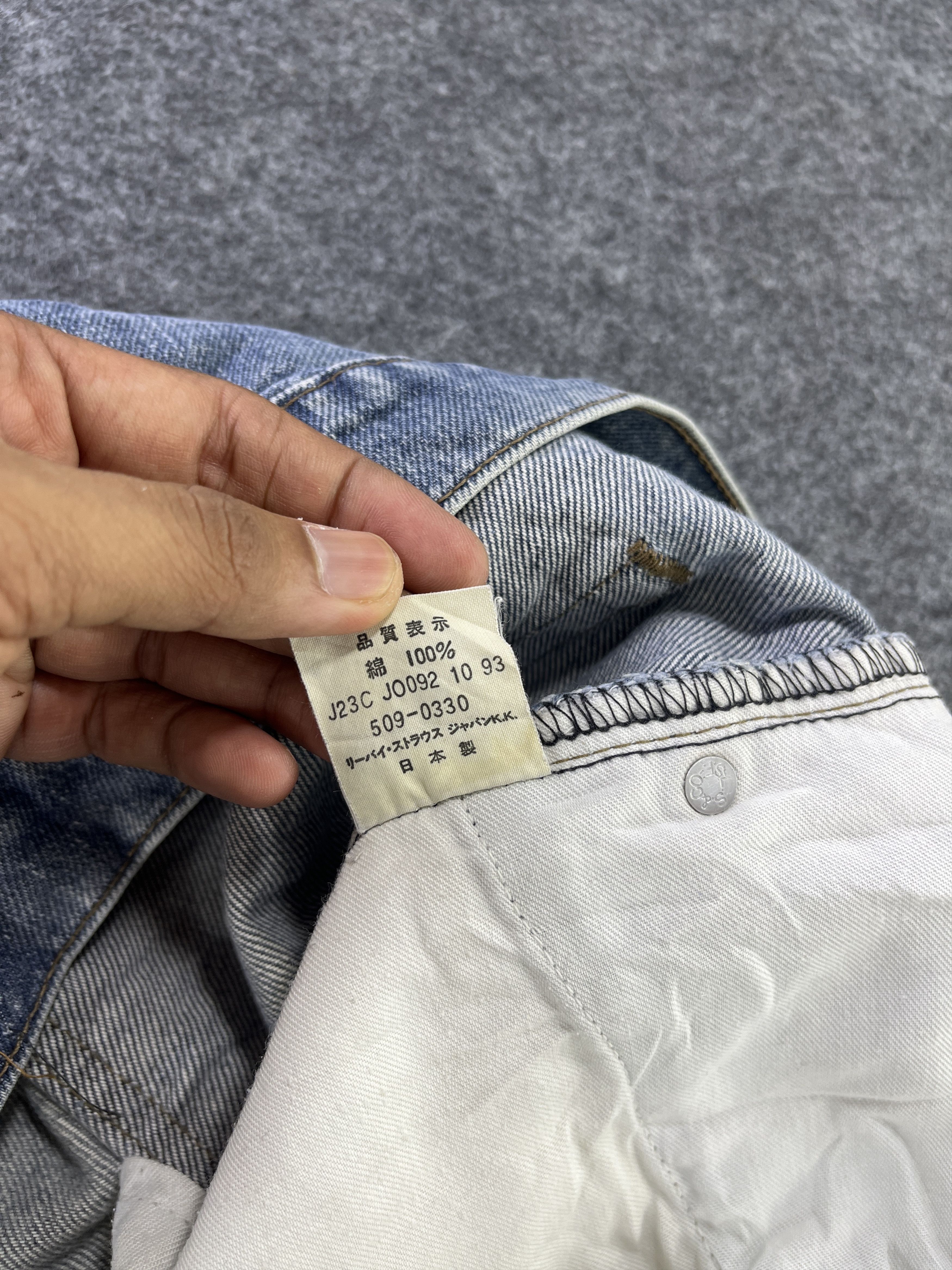 Levi's Vintage Levis 509 Distressed Jeans - J930 Size US 32 / EU 48 - 10 Thumbnail