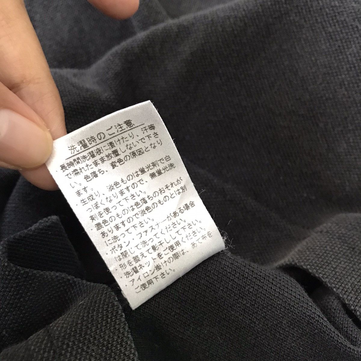 Japanese Brand × Lacoste Lacoste exclusive edition tshirt (sun faded) Size US M / EU 48-50 / 2 - 15 Thumbnail