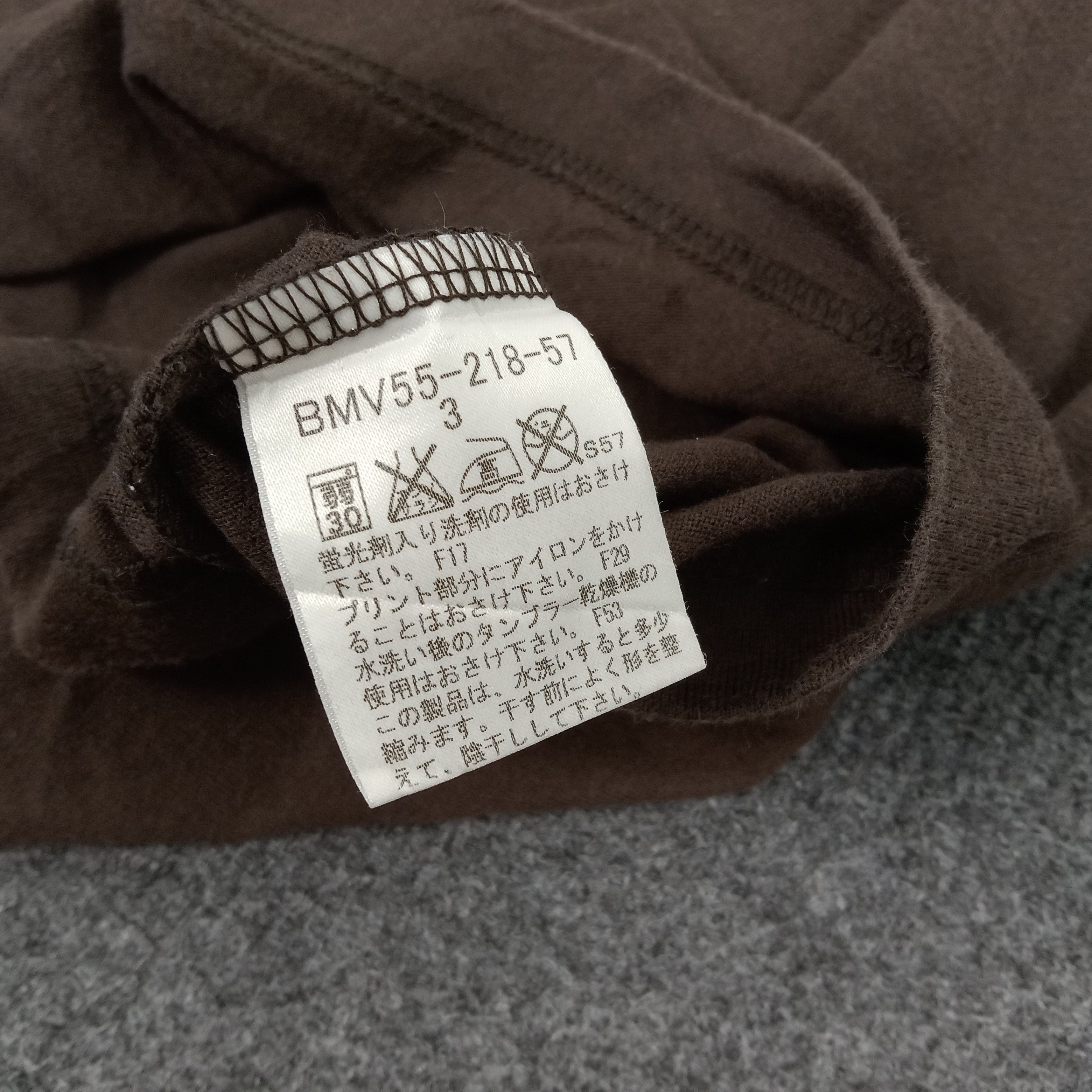 Burberry × Vintage Burberry Black Label Supersonic Jet-Set Tshirt Size US M / EU 48-50 / 2 - 8 Thumbnail