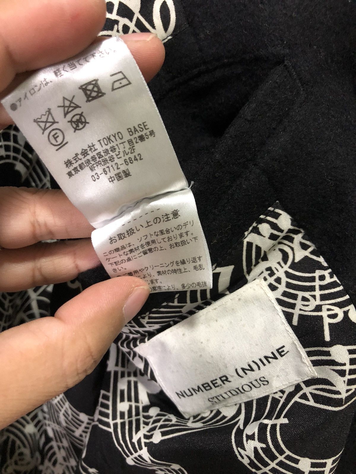 Number (N)ine × Takahiromiyashita The Soloist. NUMBER(N)INE STUDIOUS MUSICAL🎵🎶🎼 BLEND WOOL LONG COAT JACKET Size US L / EU 52-54 / 3 - 9 Thumbnail