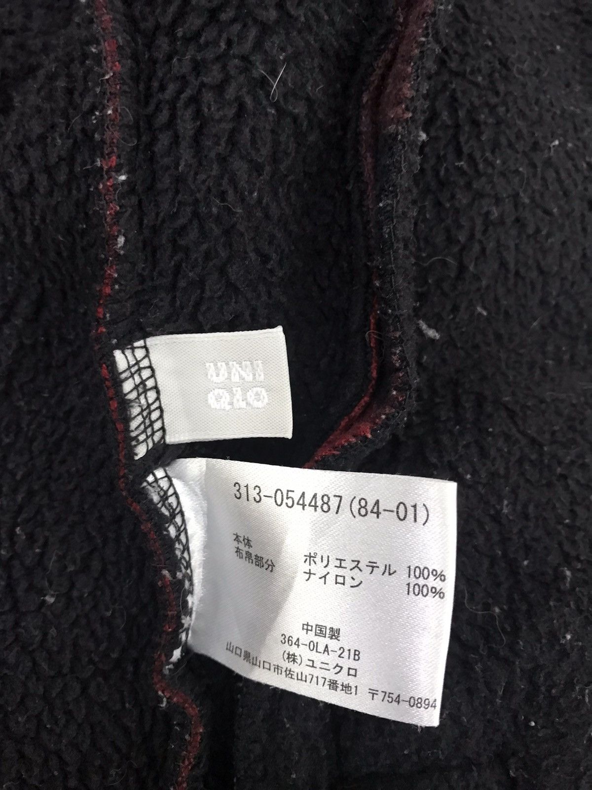 Uniqlo Uniqlo X Boa Fleece Checkered Zipper Jacket Size US L / EU 52-54 / 3 - 13 Thumbnail