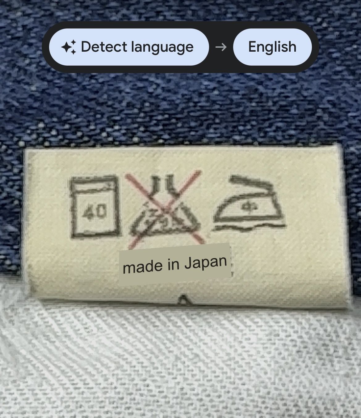 Japanese Brand SICK Frayed Hem Hagi Patchwork Designer Made In Japan Shorts Size US 29 - 9 Thumbnail
