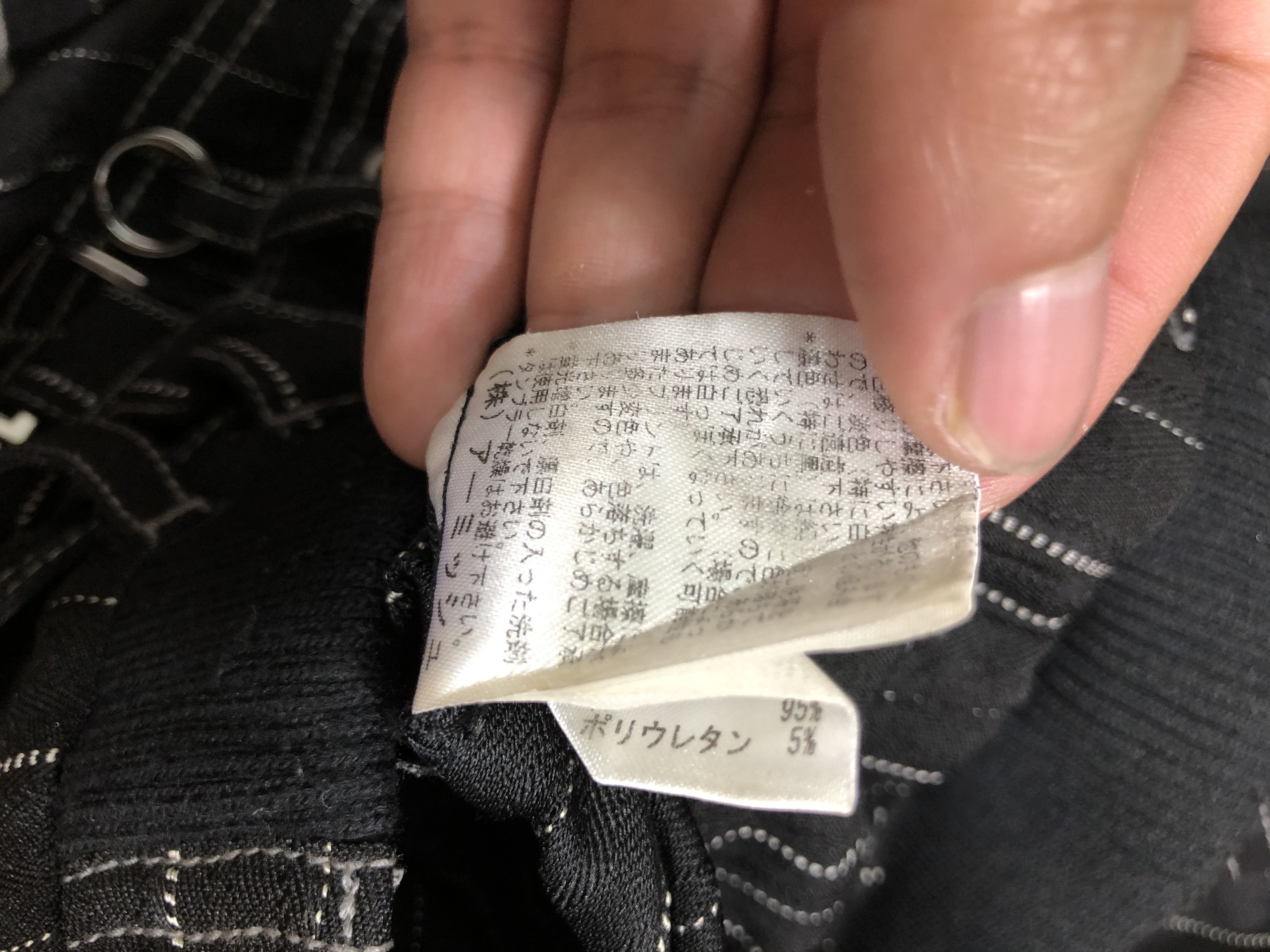 Japanese Brand ALGONQUINS JAPAN GOTHIC PUNK 2 IN 1 BELTED BONDAGE PANTS Size 29" - 20 Thumbnail