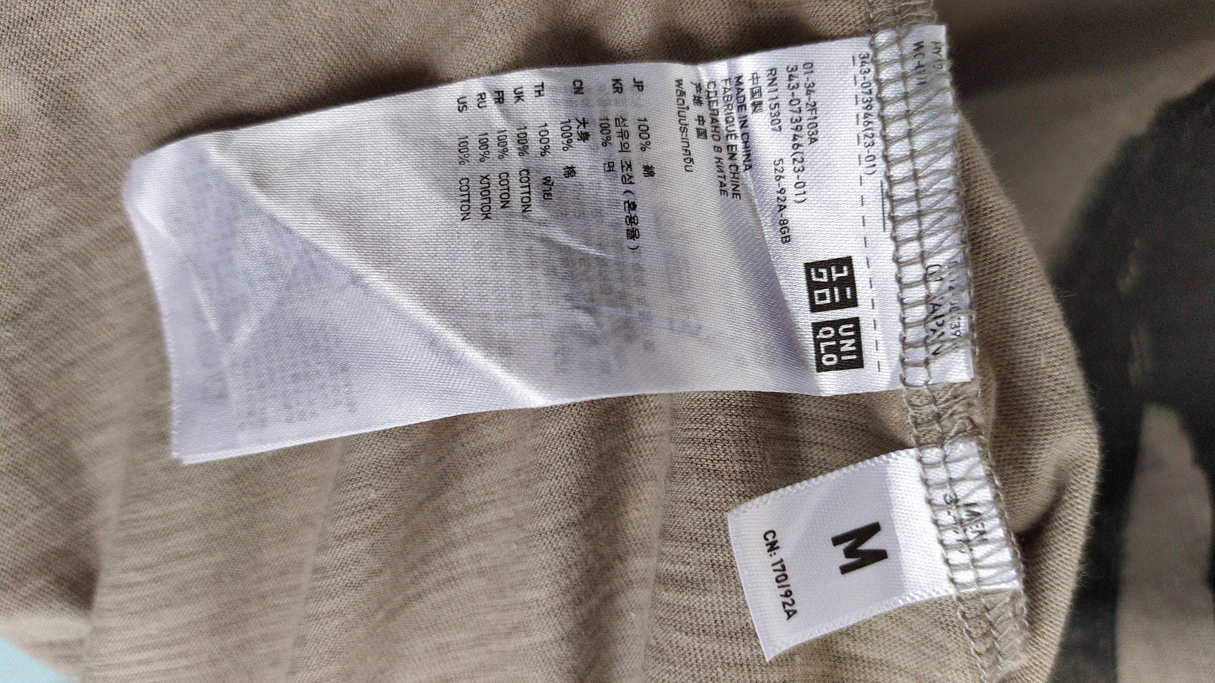 Undercover × Uniqlo UU Uniqlo x Undercover HIJOE! Longsleeve t shirt size M Size US M / EU 48-50 / 2 - 8 Thumbnail