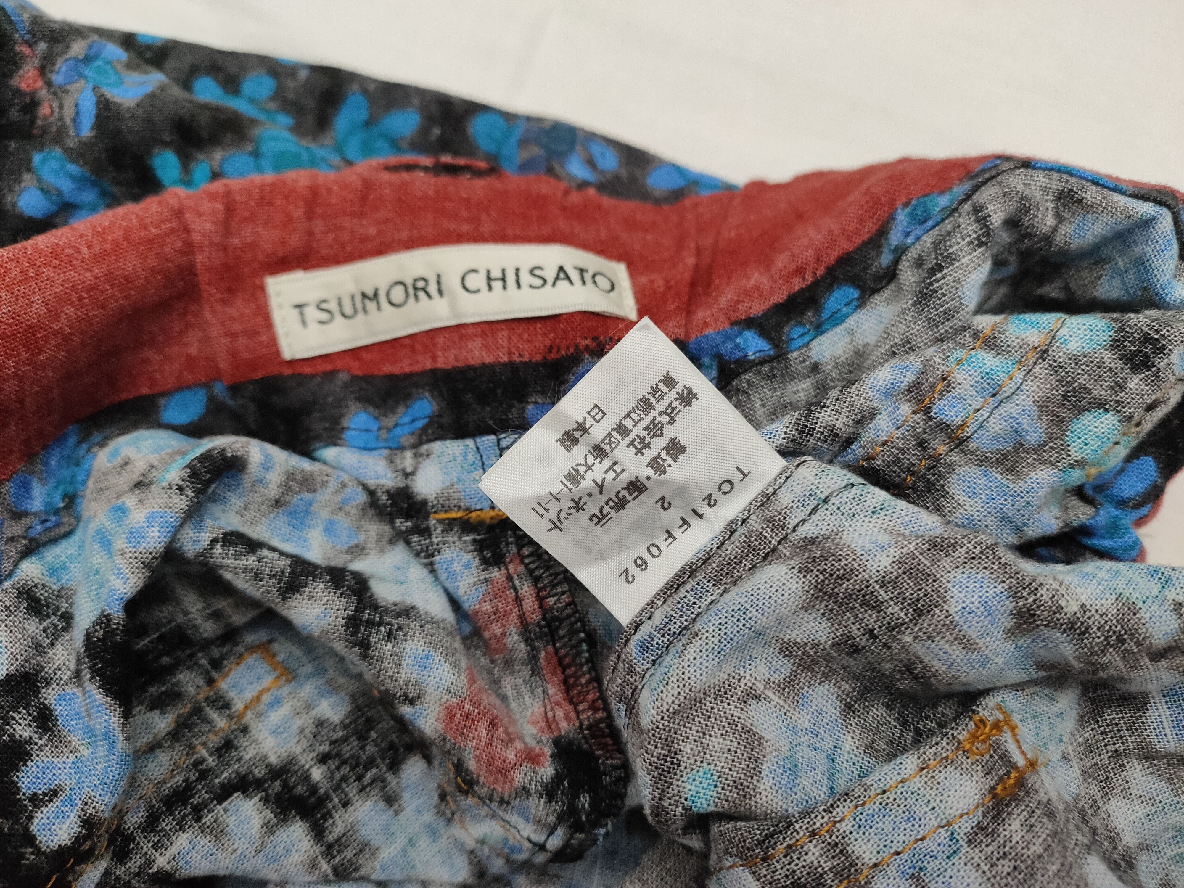 Tsumori Chisato Tsumori Chisato Short Pant Size US 32 / EU 48 - 6 Thumbnail