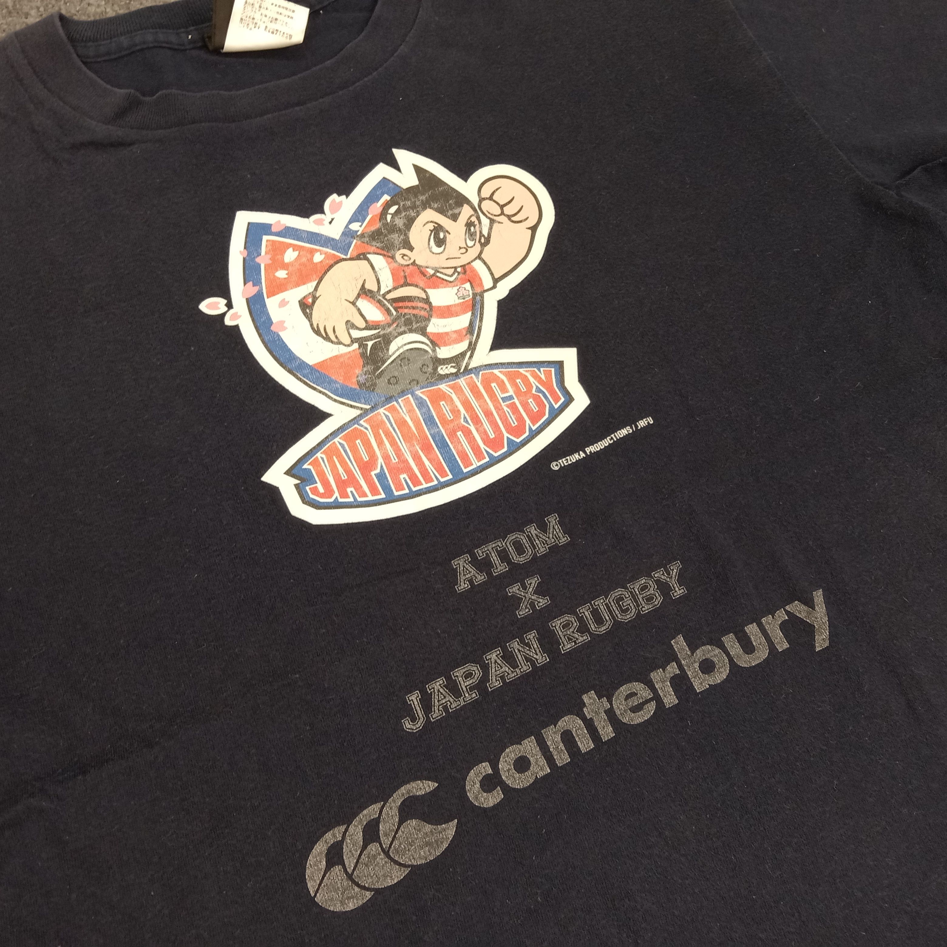 Canterbury of New Zealand × Japanese Brand × Vintage Astro Boy Atom X Japan Rugby Canterbury Tshirt Size US L / EU 52-54 / 3 - 2 Thumbnail
