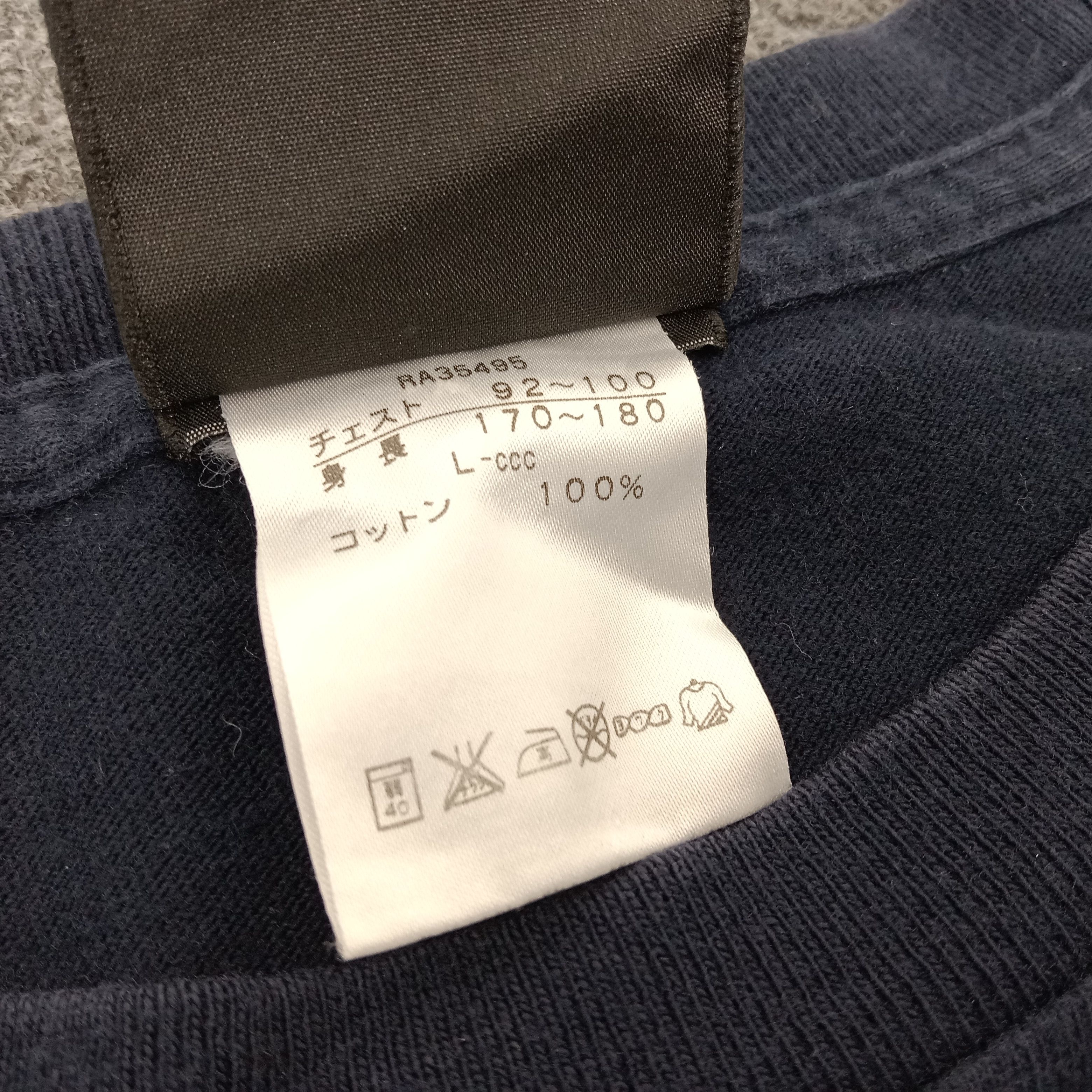 Canterbury of New Zealand × Japanese Brand × Vintage Astro Boy Atom X Japan Rugby Canterbury Tshirt Size US L / EU 52-54 / 3 - 7 Thumbnail