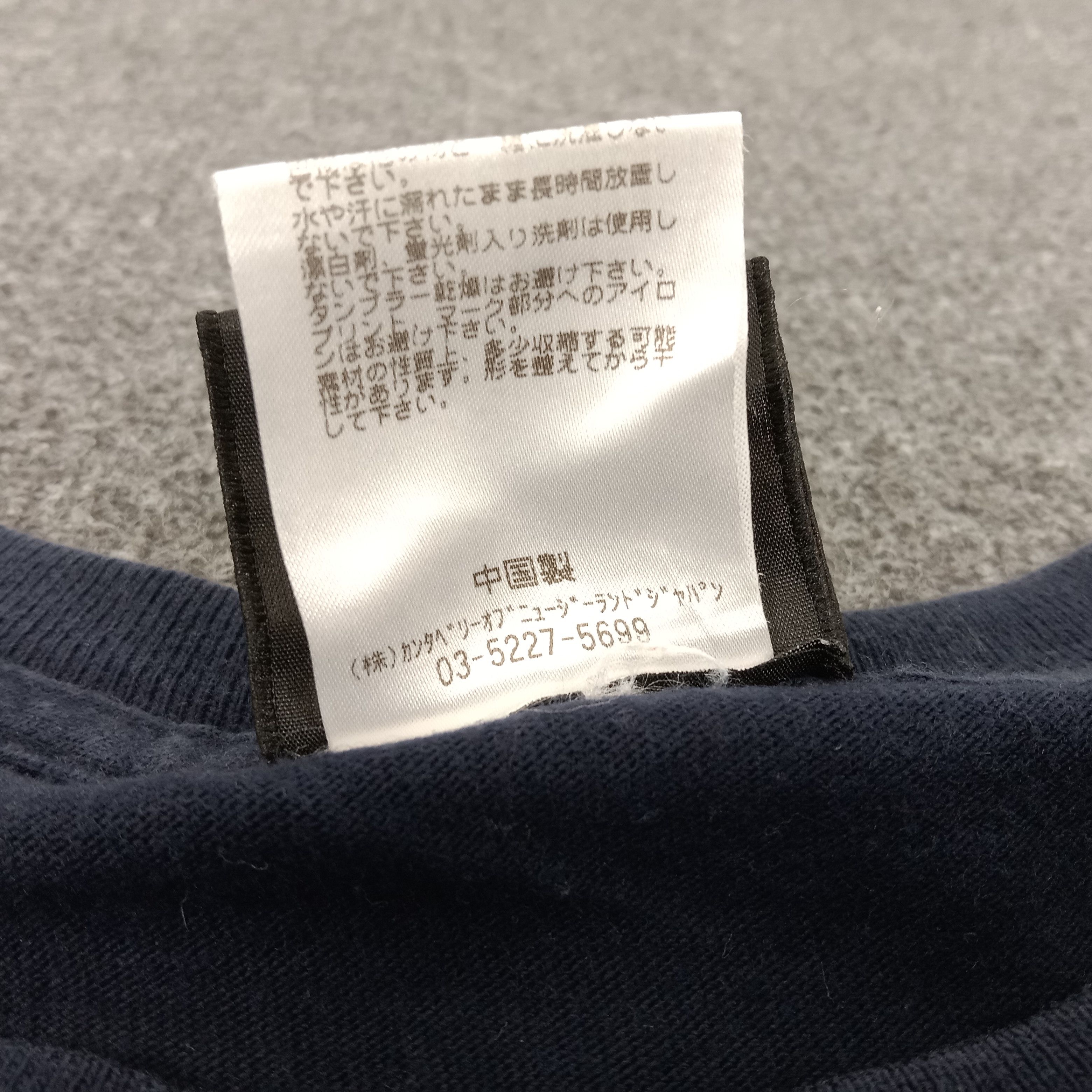 Canterbury of New Zealand × Japanese Brand × Vintage Astro Boy Atom X Japan Rugby Canterbury Tshirt Size US L / EU 52-54 / 3 - 8 Thumbnail