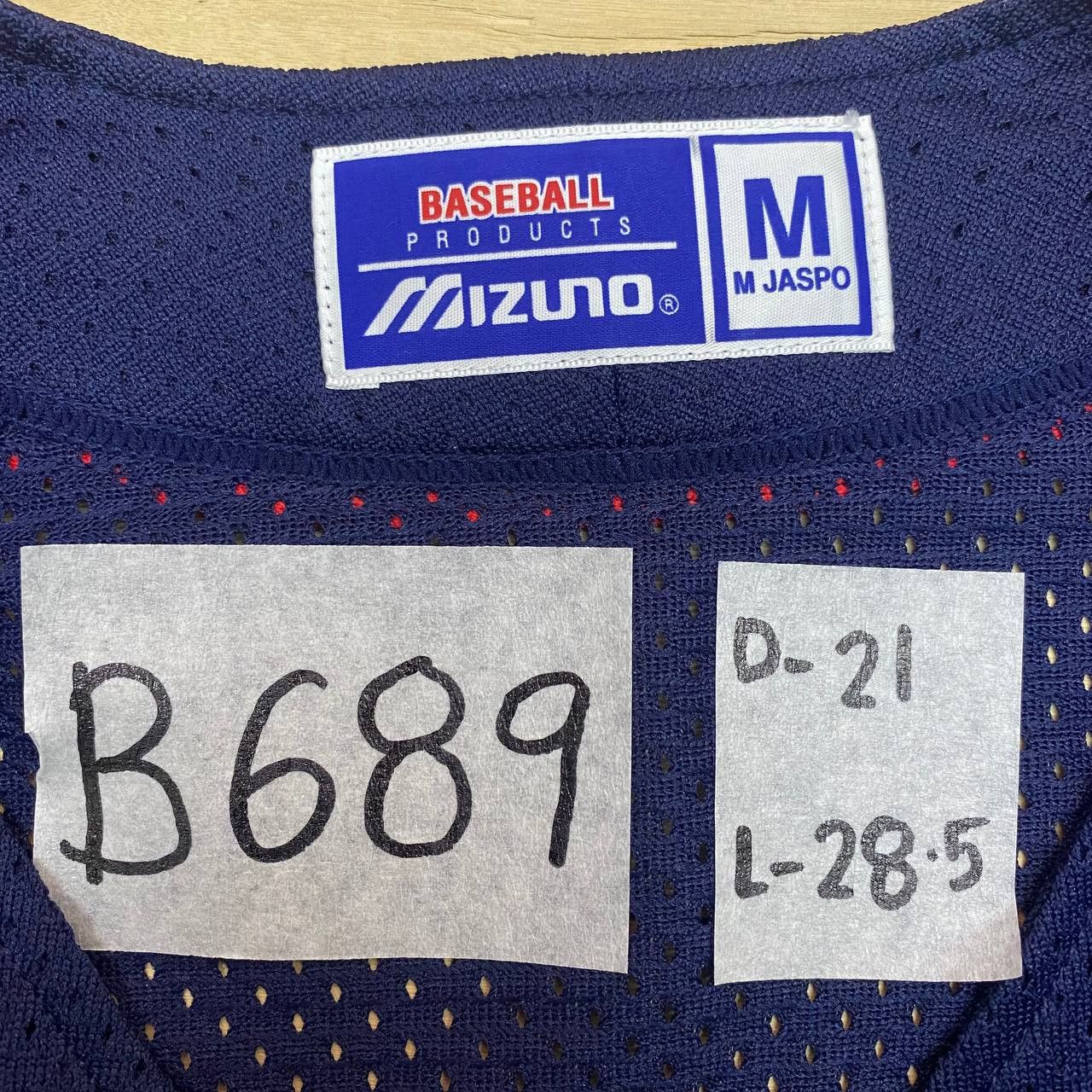 Mizuno × Vintage VTG BASEBALL JERSEY MIZUNO MADE IN JAPAN M B689 Size US M / EU 48-50 / 2 - 6 Thumbnail