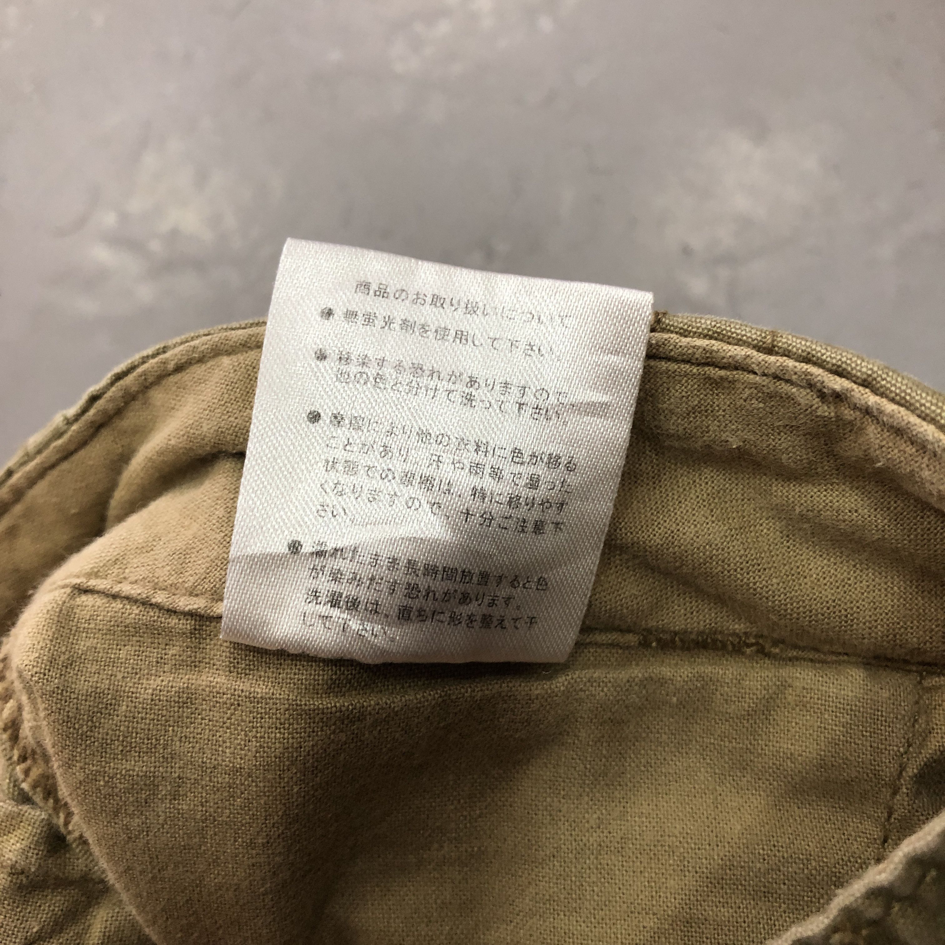 Japanese Brand × Vintage Vintage Baldia Cargo Pants Patchwork Camo Size US 32 / EU 48 - 8 Thumbnail