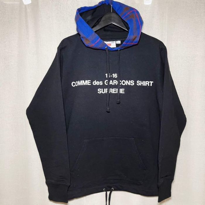 Supreme COMME des GARCONS SHIRT x SUPREME Pullover Hoodie Black S