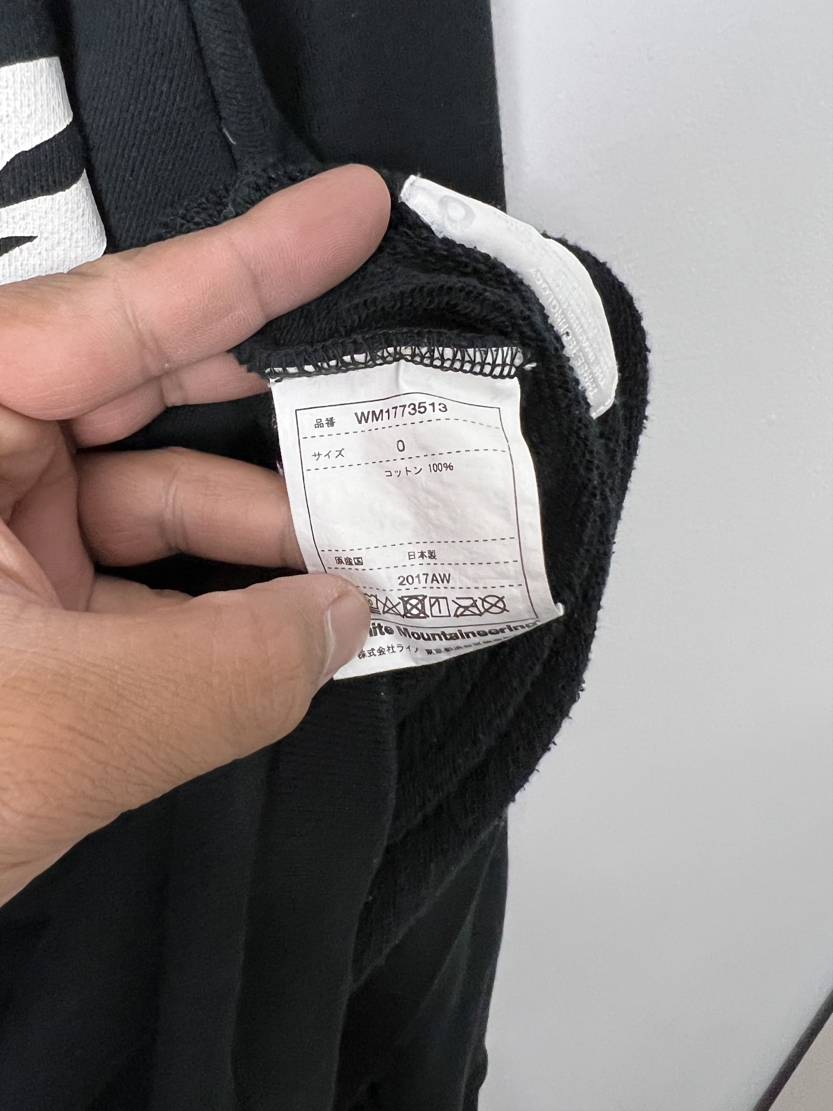 White Mountaineering White Mountaineering - Sweatshirt Size US S / EU 44-46 / 1 - 6 Thumbnail