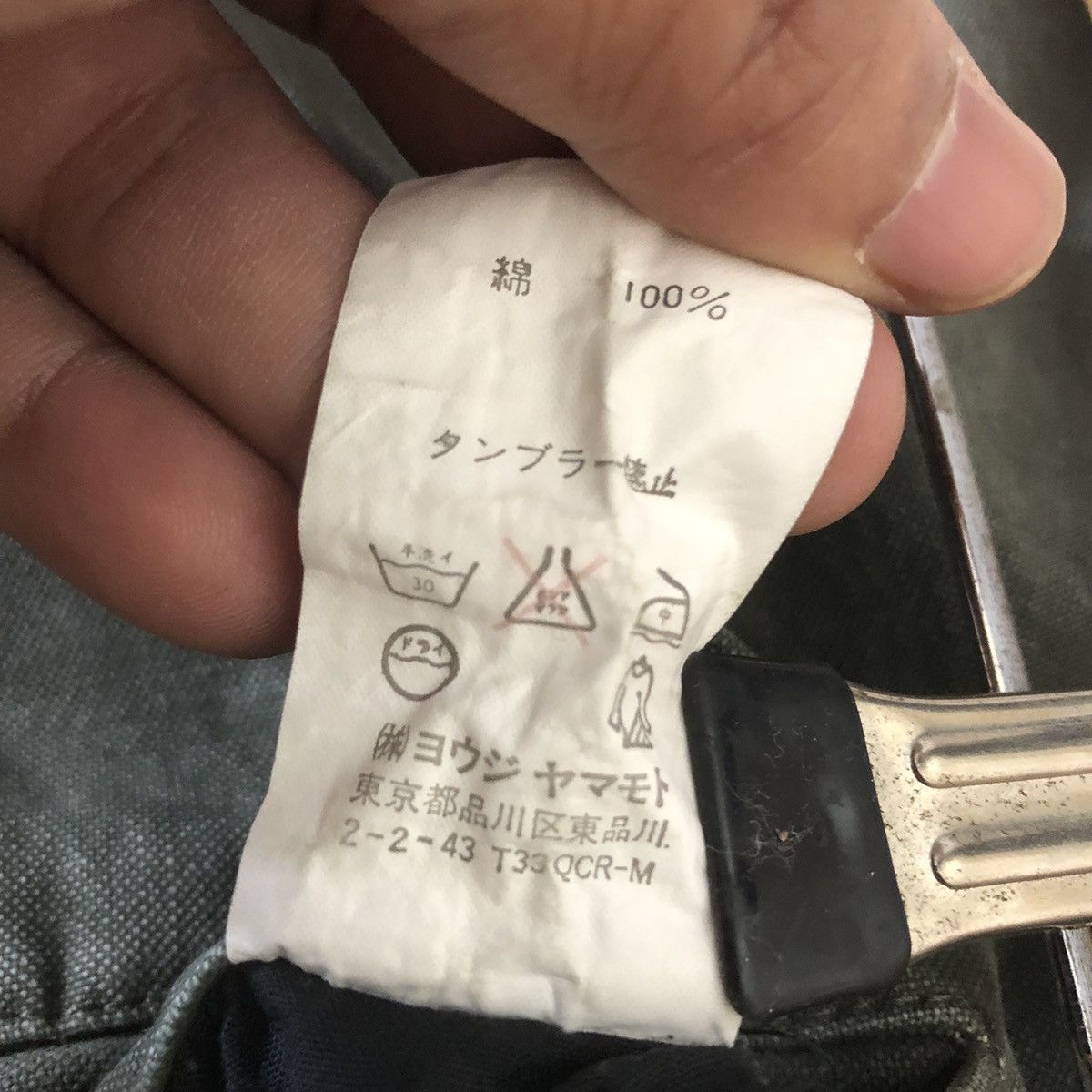 Y's × Y's for Men × Yohji Yamamoto Vintage 90’ Y’s For Men Yohji Long Jacket Size US M / EU 48-50 / 2 - 22 Thumbnail