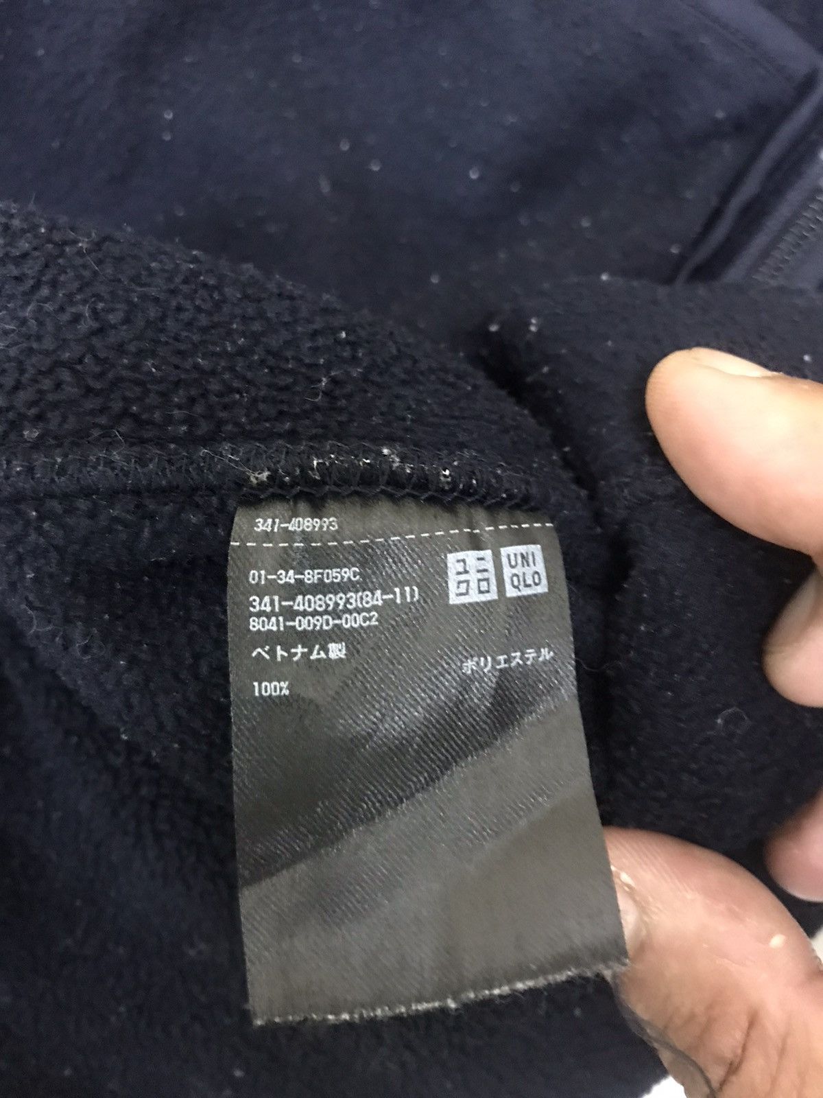 Uniqlo Uniqlo X Velux Fleece Winter Sweater Size US L / EU 52-54 / 3 - 9 Thumbnail