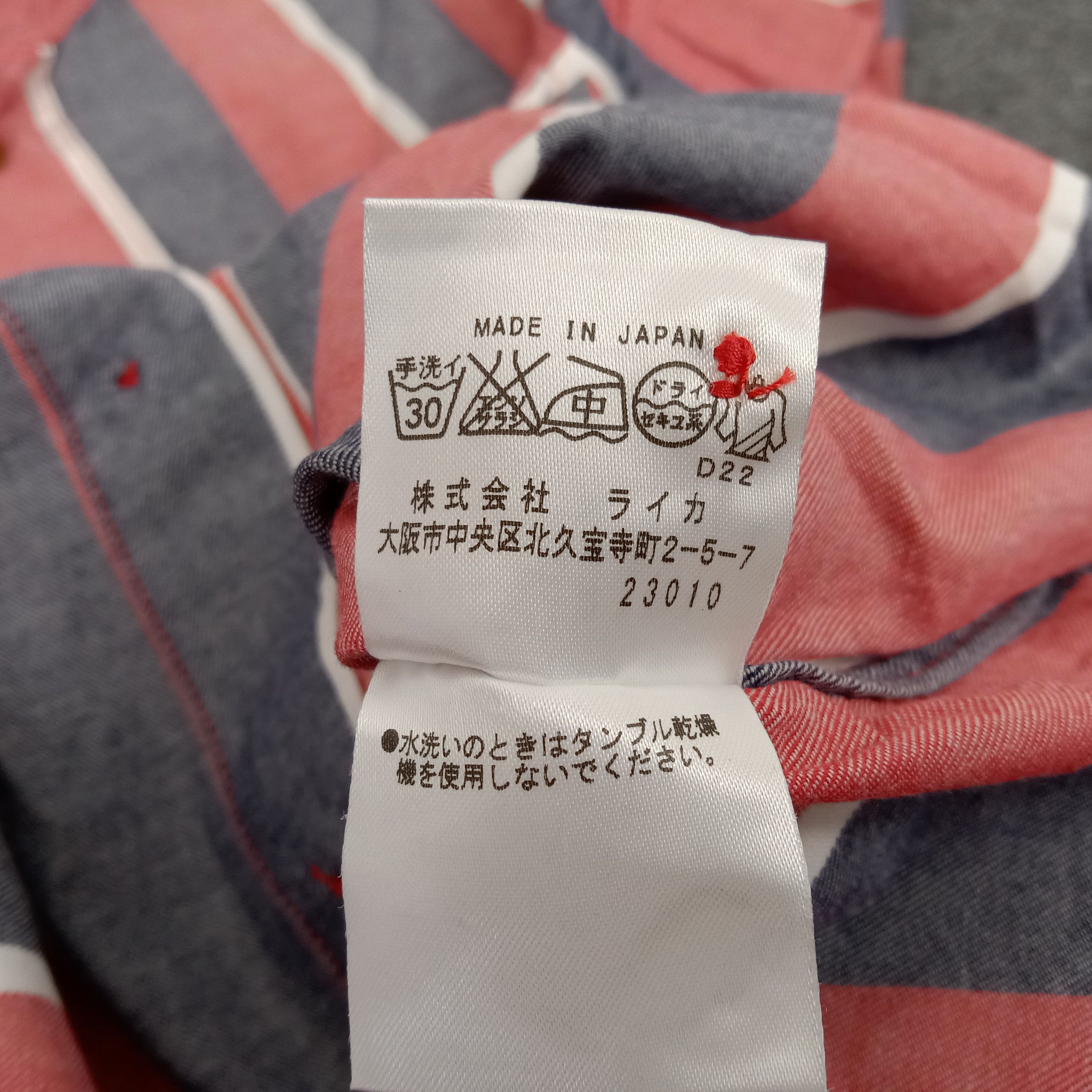 Vintage × Vivienne Westwood Vivienne Westwood British Designer Striped Shirt Size S / US 4 / IT 40 - 9 Thumbnail