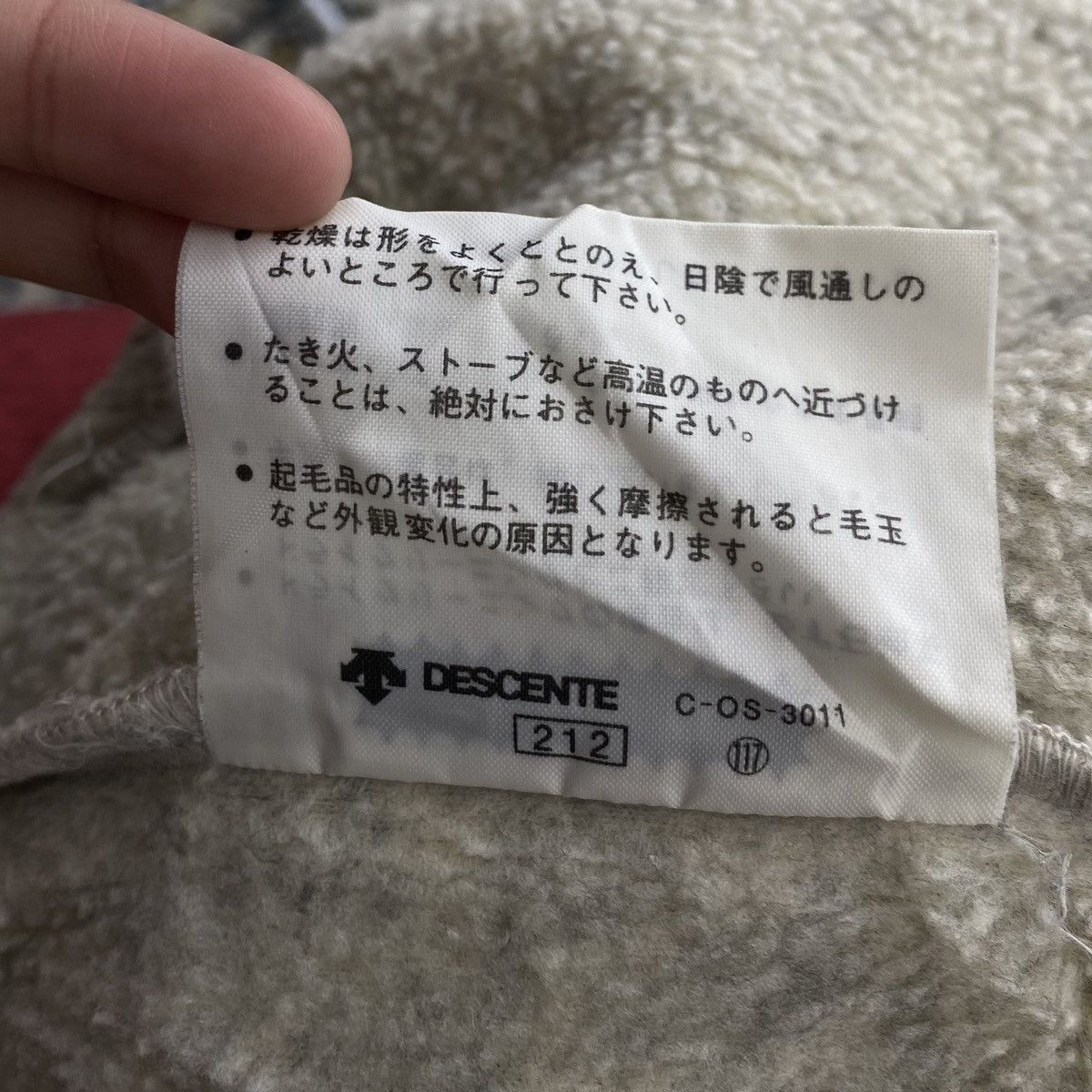 Descente DESCENTE Embroidered Brand Deep Pile Sherpa TurtleneckFleece Size US M / EU 48-50 / 2 - 7 Thumbnail