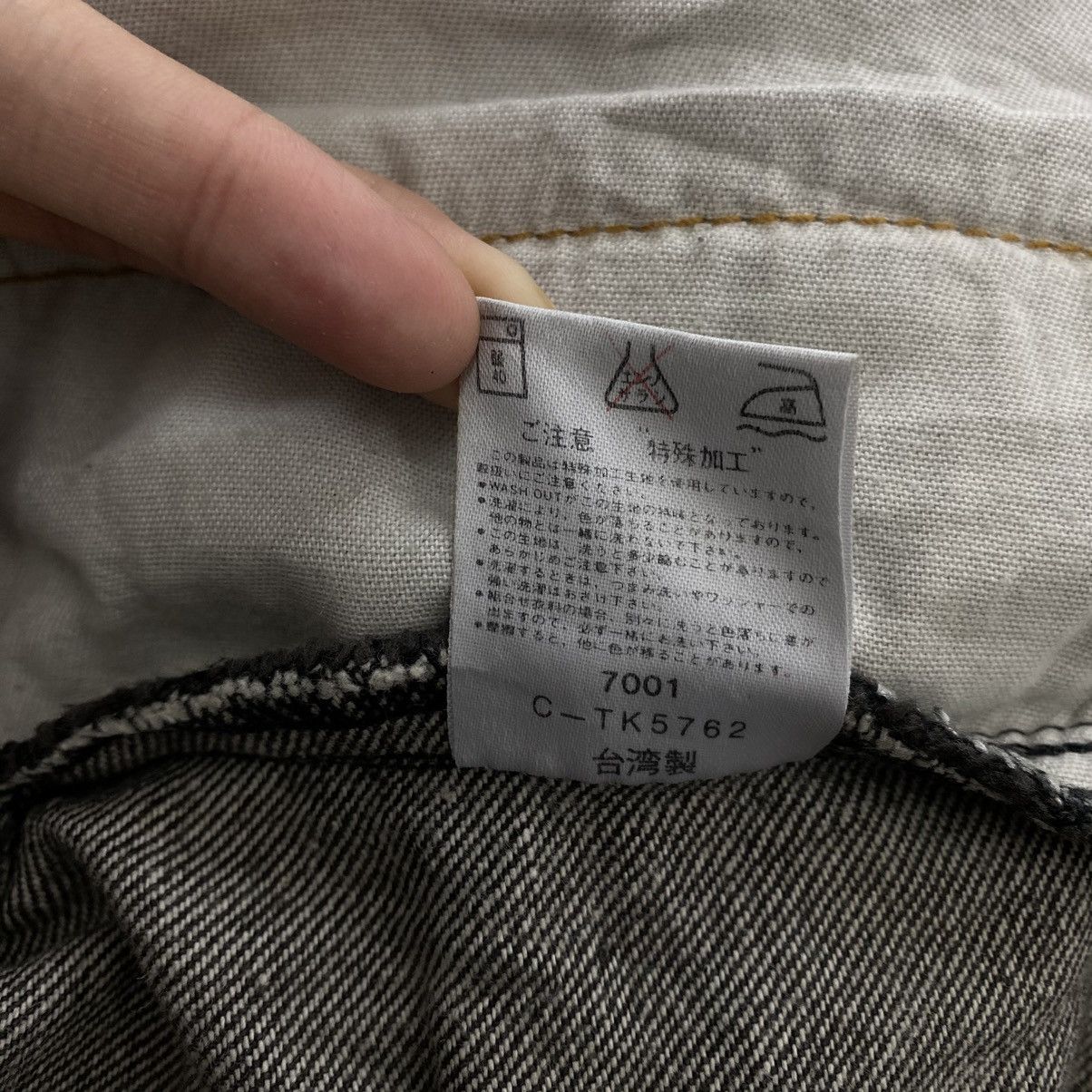 Otto × Vintage Vintage OTTO COLLECTION Motorcycle Black Jeans Jacket Size US L / EU 52-54 / 3 - 7 Thumbnail