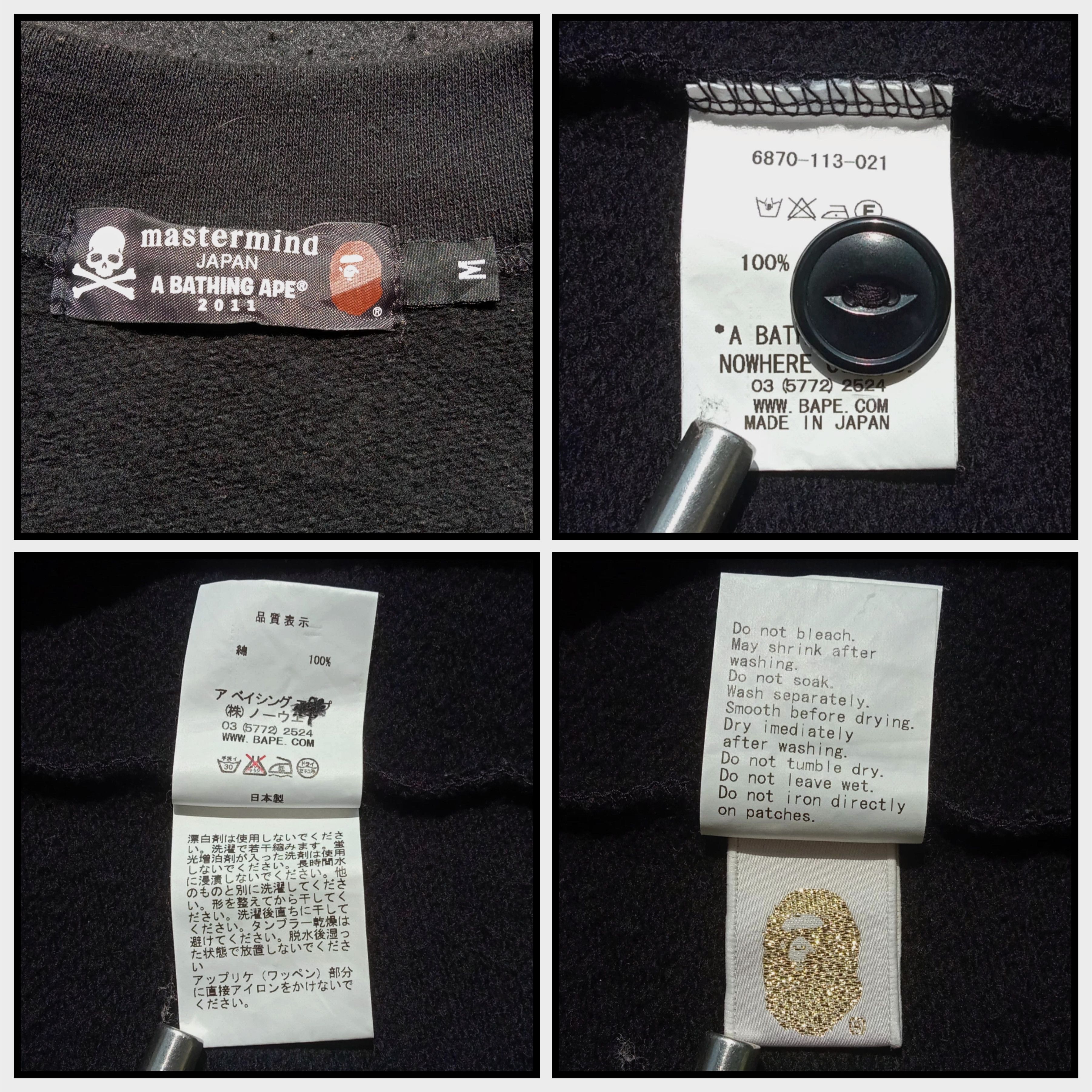 Bape × Mastermind Japan Bape x Mastermind Japan Cardigan (2011) Size US M / EU 48-50 / 2 - 6 Thumbnail