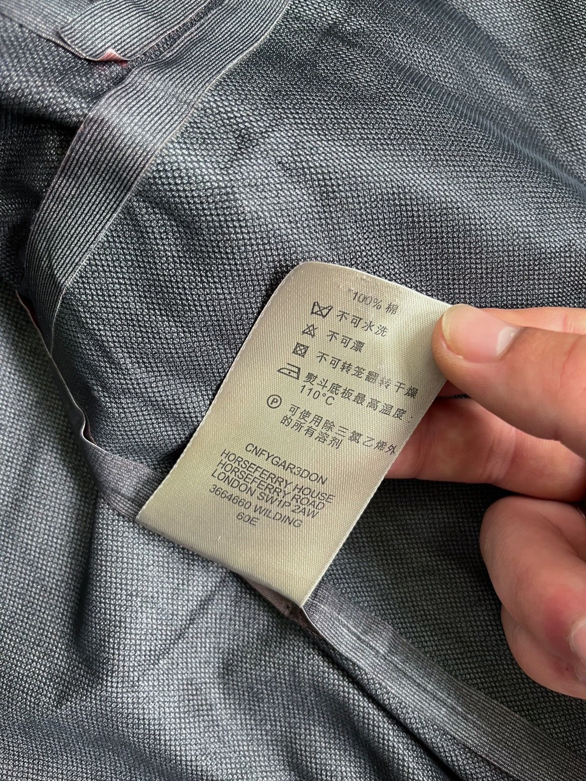 Burberry BURBERRY SPORT MENS JACKET THRASHED SIZE S Size US S / EU 44-46 / 1 - 20 Thumbnail