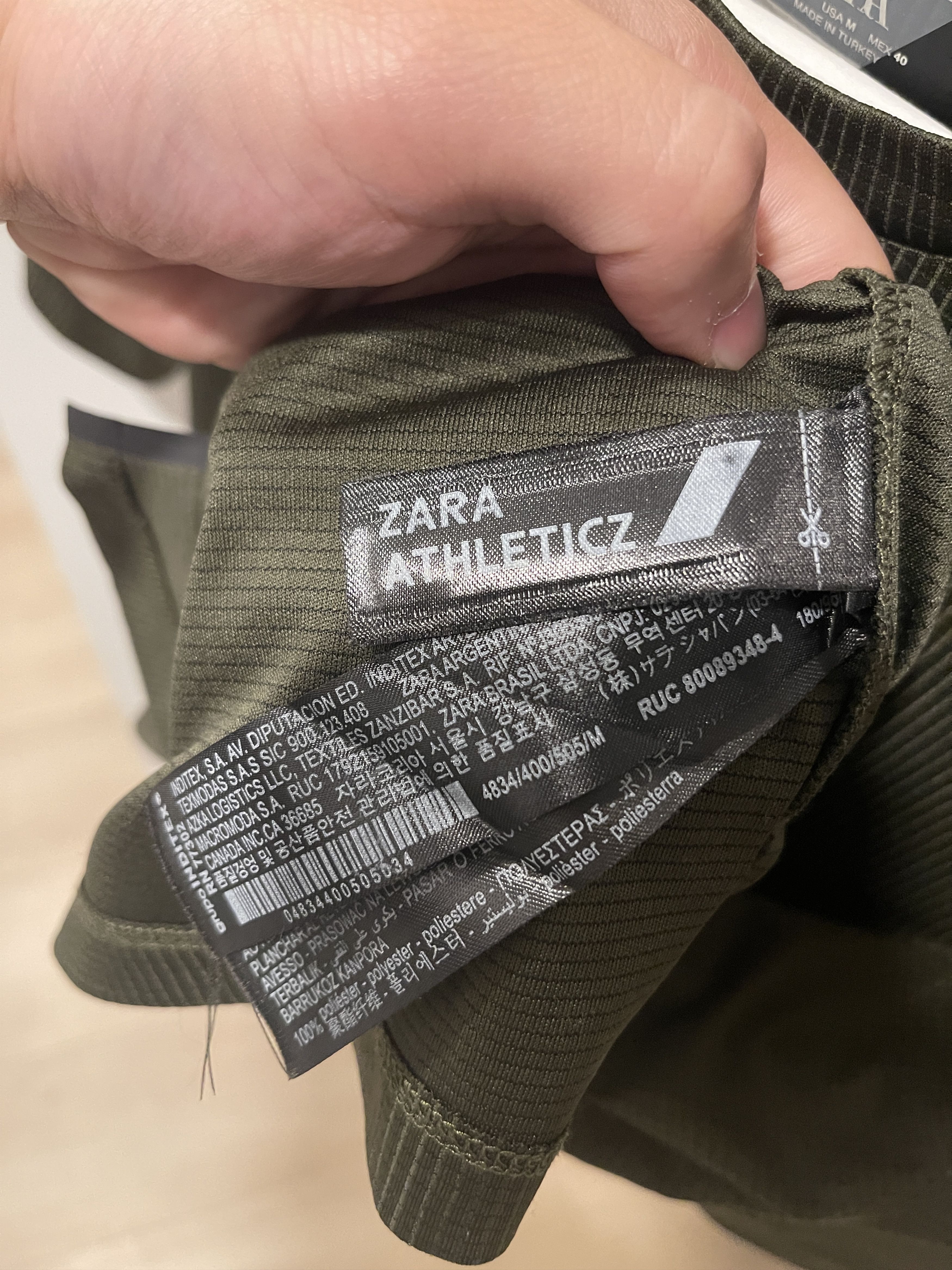 Designer STEAL! Zara Tech Technical Textured Tee Size US M / EU 48-50 / 2 - 7 Thumbnail