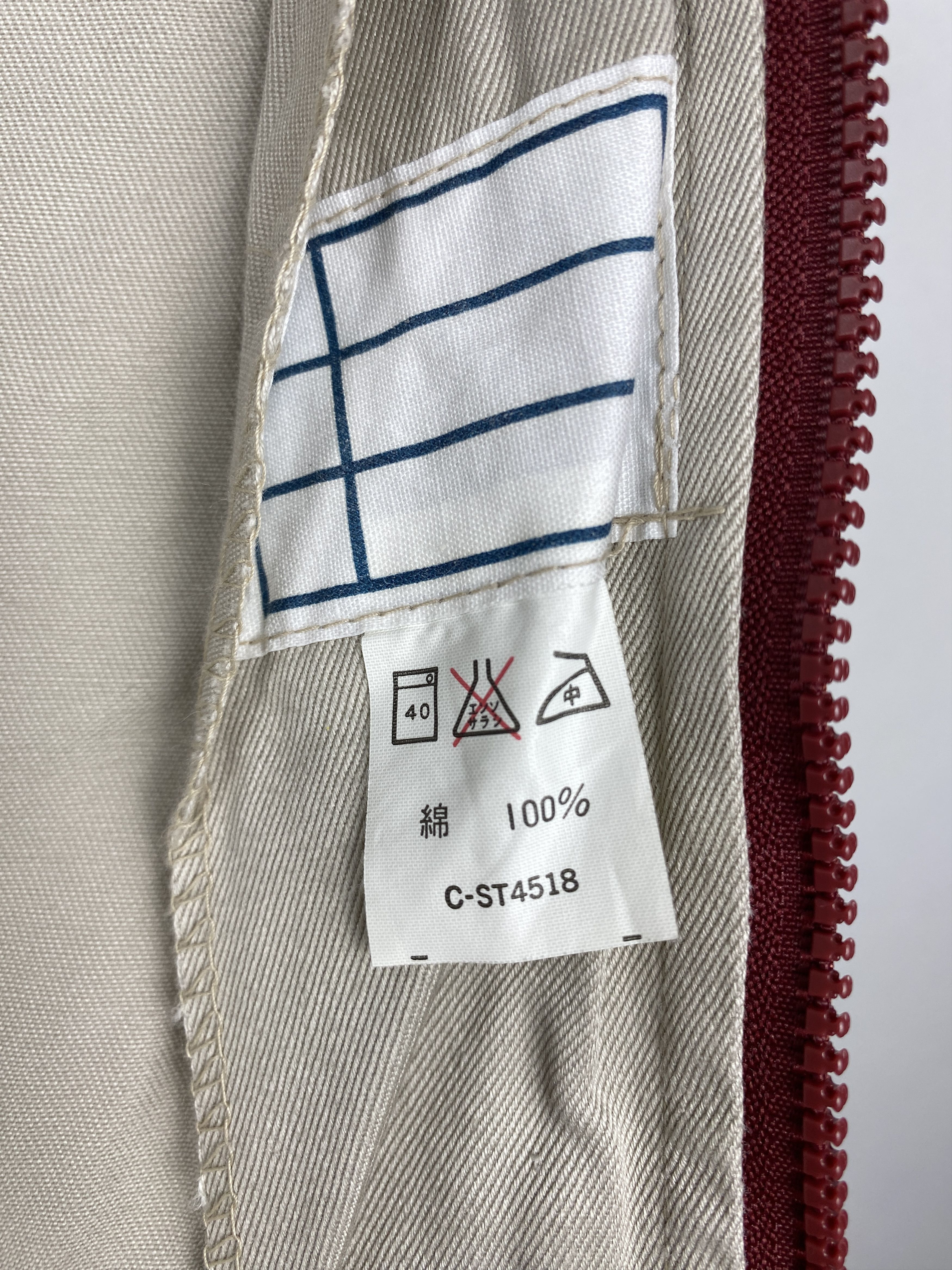 Japanese Brand Vintage Workwear Toshiba Zip Up Jackets J1192 Size US S / EU 44-46 / 1 - 11 Thumbnail