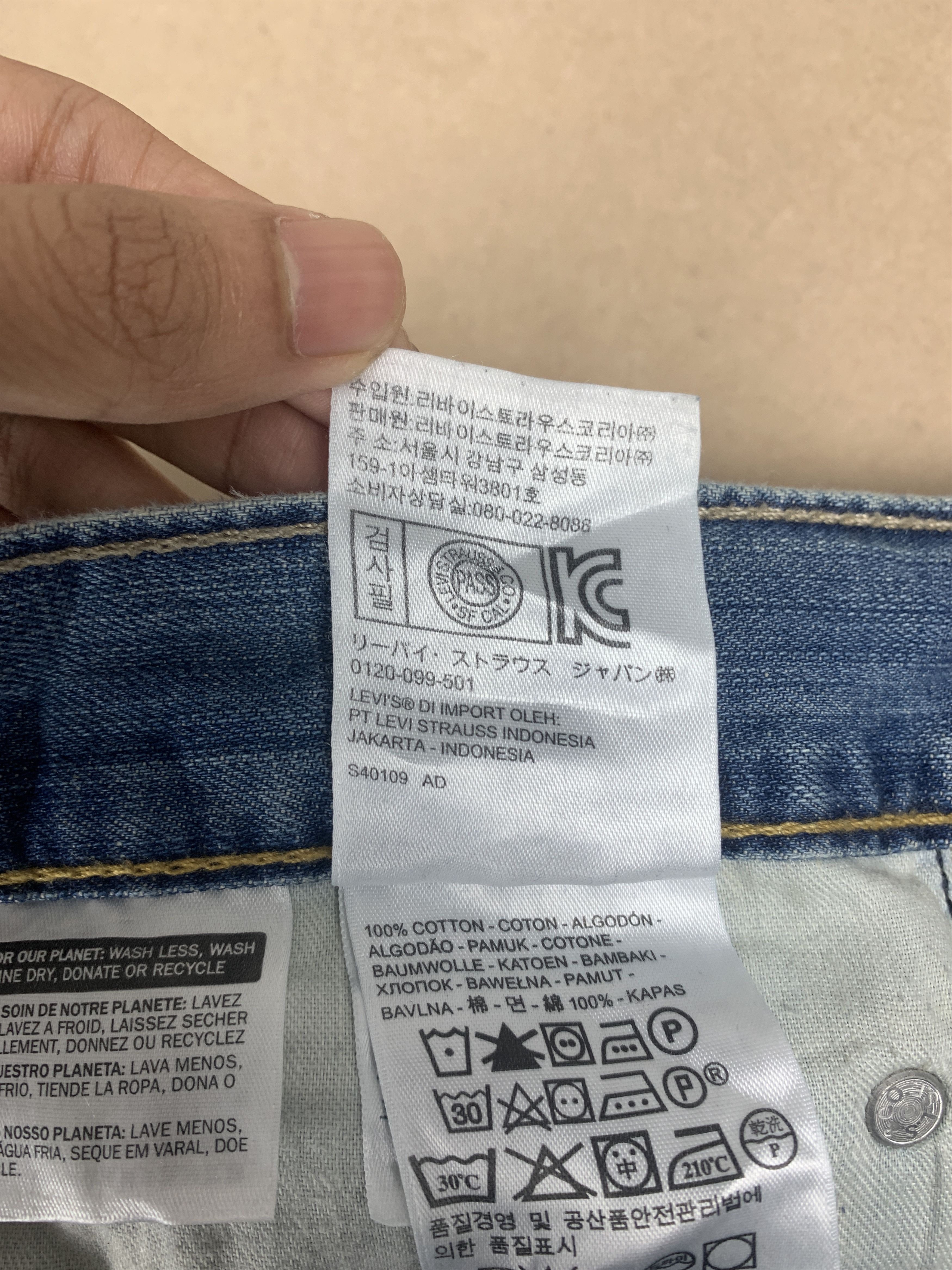 Levi's Vintage LEVI'S 569 Faded Loose Straight Cut Mid Wash Jeans Size US 44 / EU 60 - 15 Thumbnail