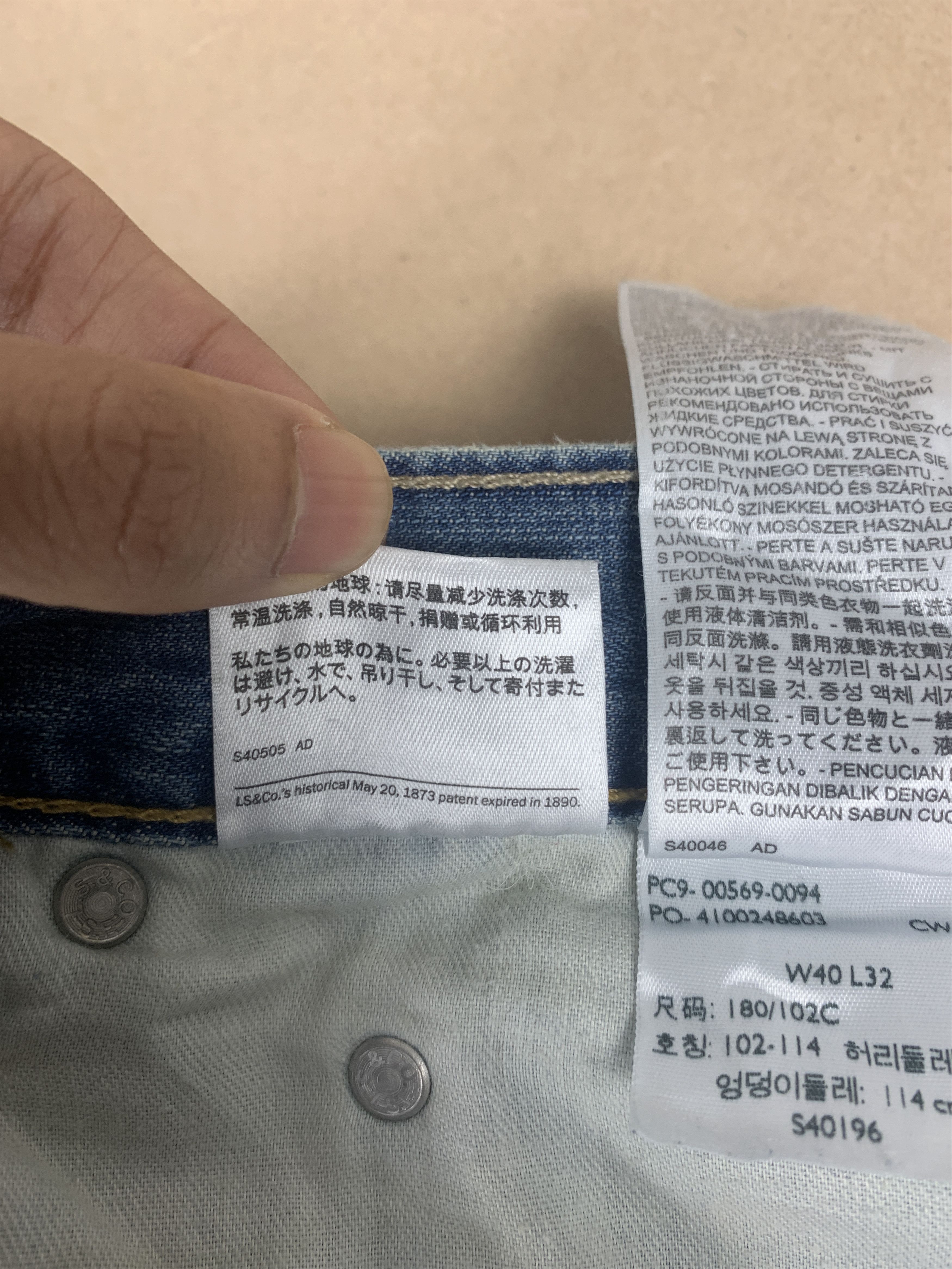 Levi's Vintage LEVI'S 569 Faded Loose Straight Cut Mid Wash Jeans Size US 44 / EU 60 - 19 Thumbnail