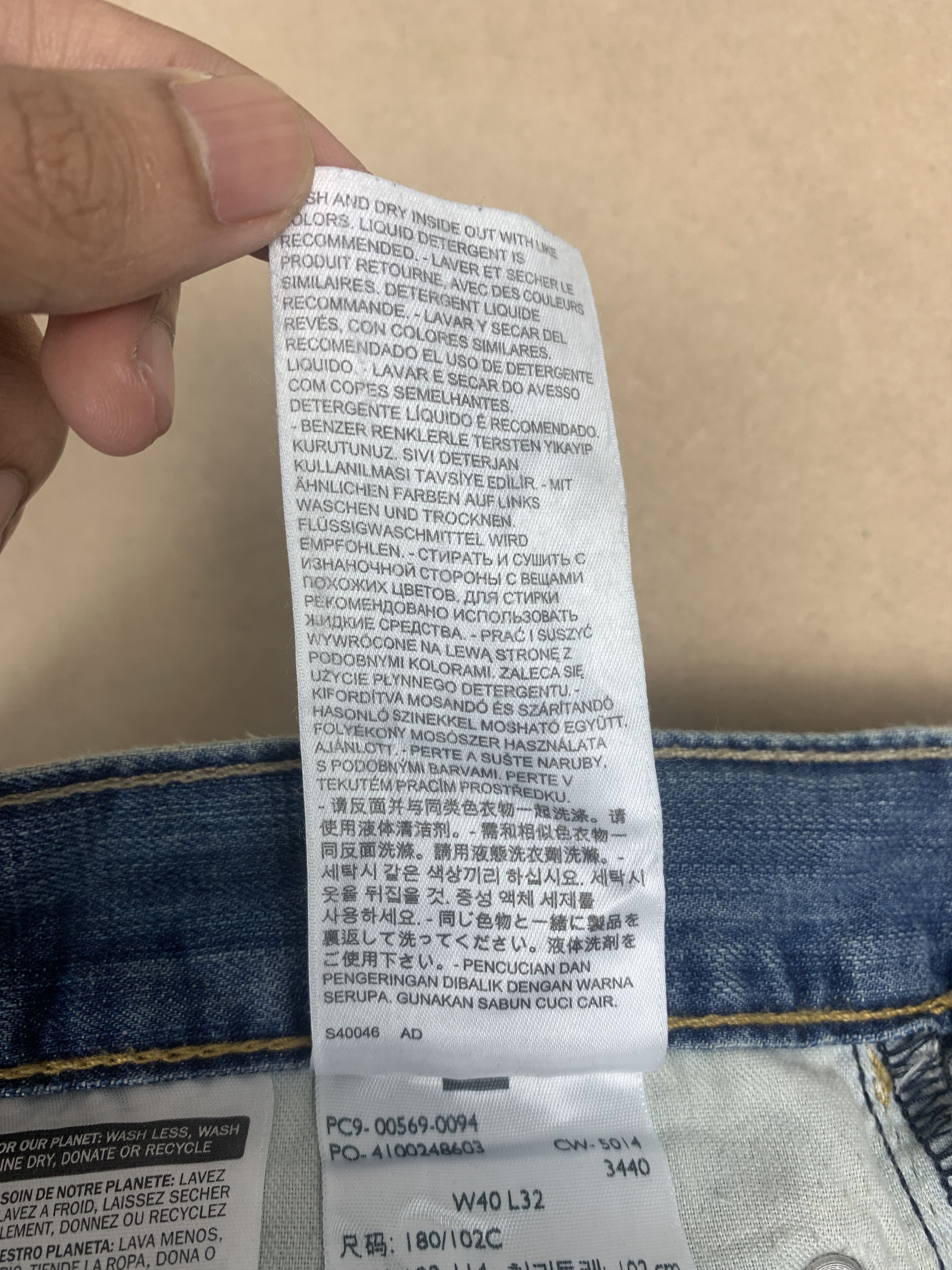Levi's Vintage LEVI'S 569 Faded Loose Straight Cut Mid Wash Jeans Size US 44 / EU 60 - 17 Thumbnail