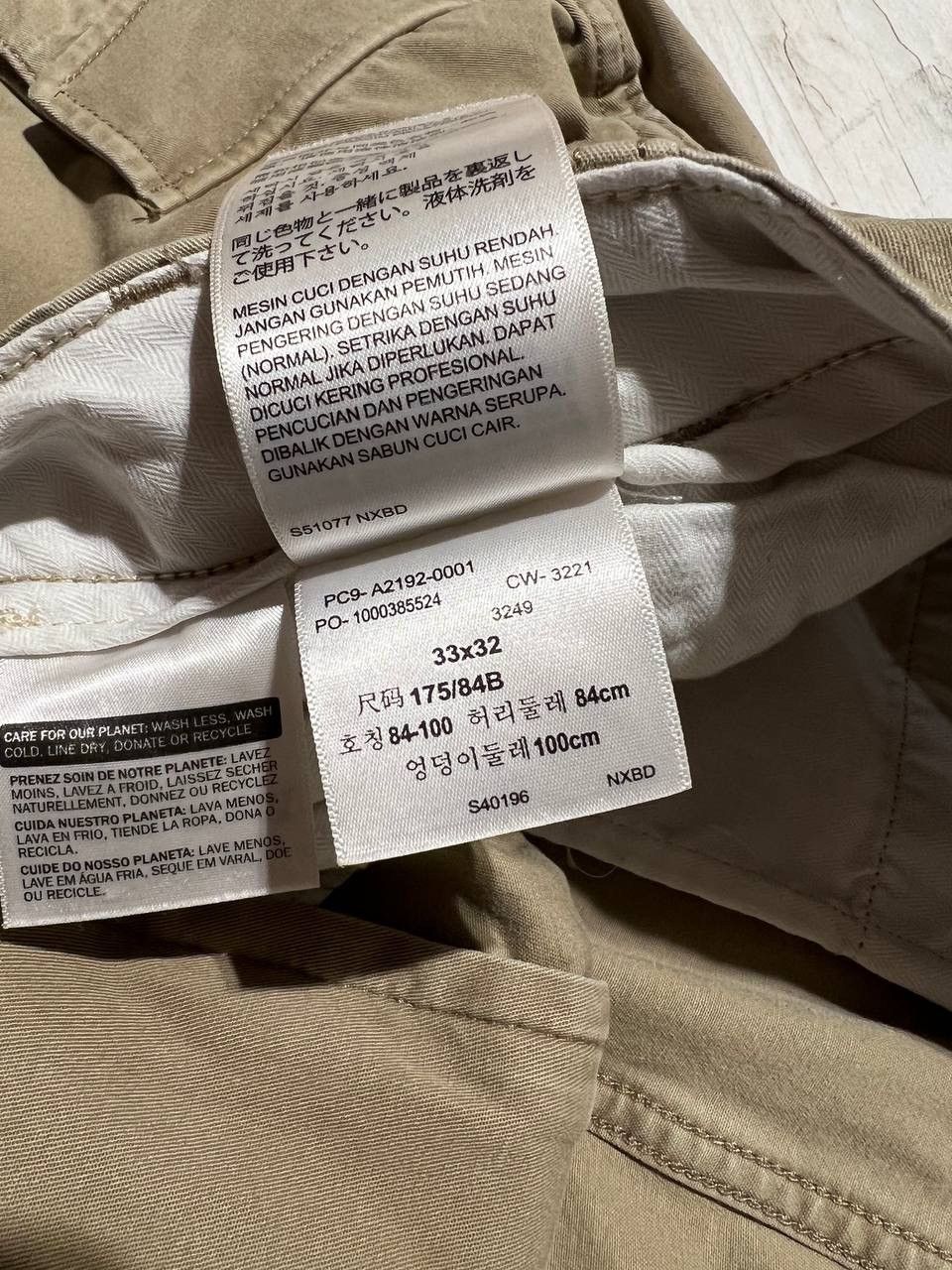 Levi's Vintage Levi’s Cargo Slim Pants Size US 33 - 10 Thumbnail