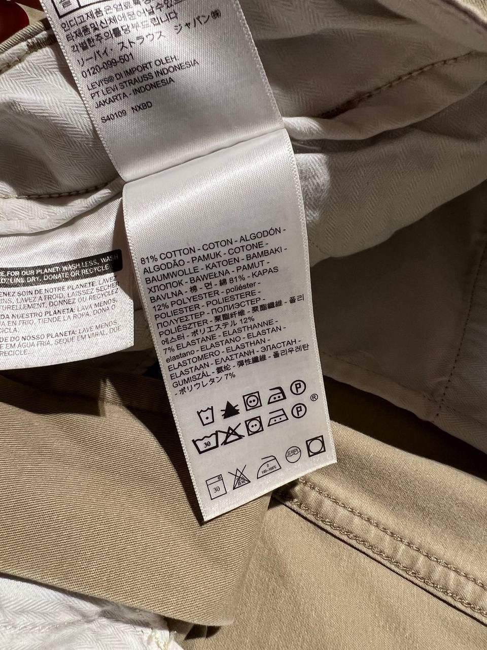 Levi's Vintage Levi’s Cargo Slim Pants Size US 33 - 11 Thumbnail