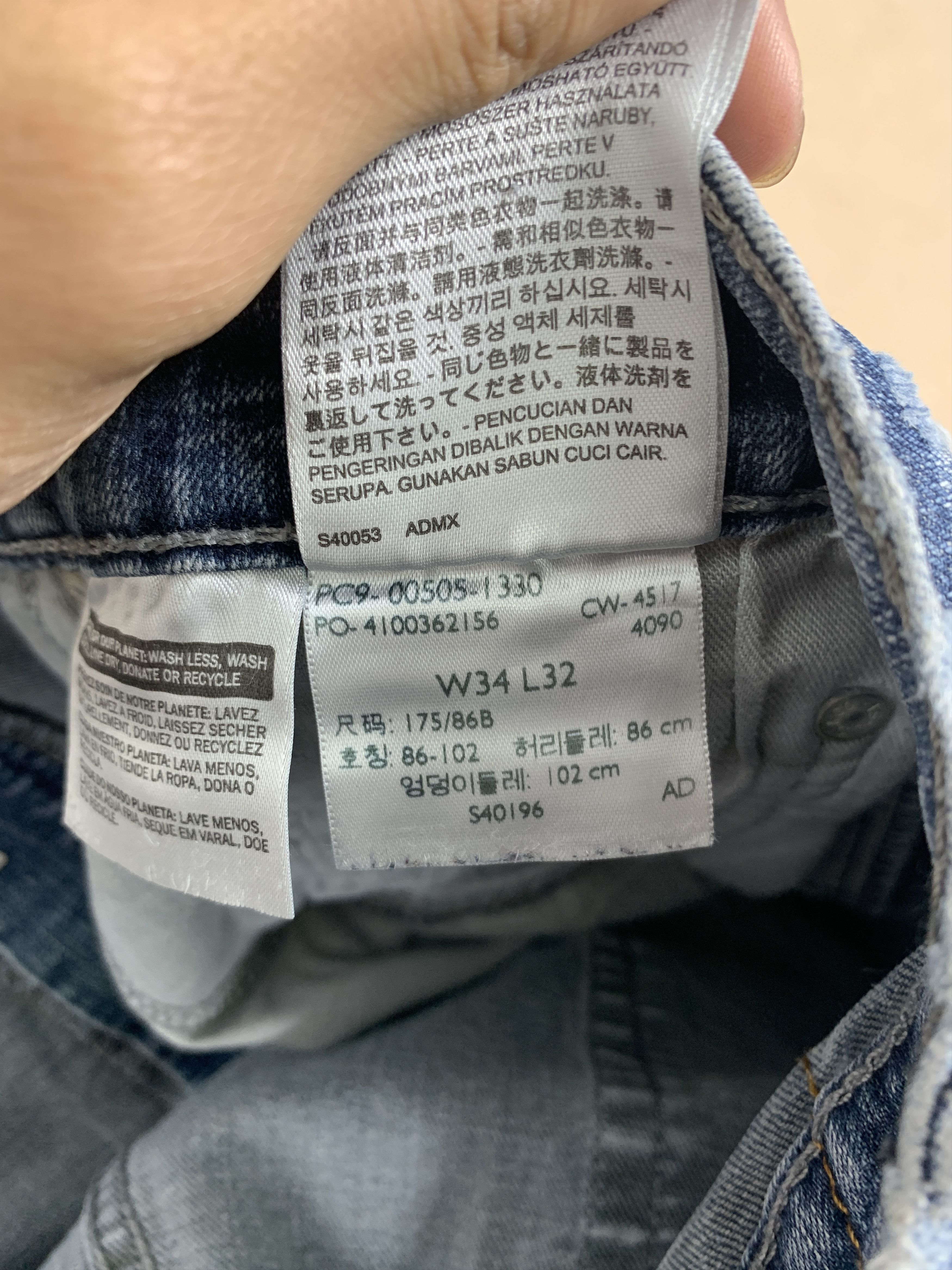 Levi's × Vintage Vintage LEVI'S 505 Distressed Faded Mid Wash Jeans Size US 33 - 16 Thumbnail