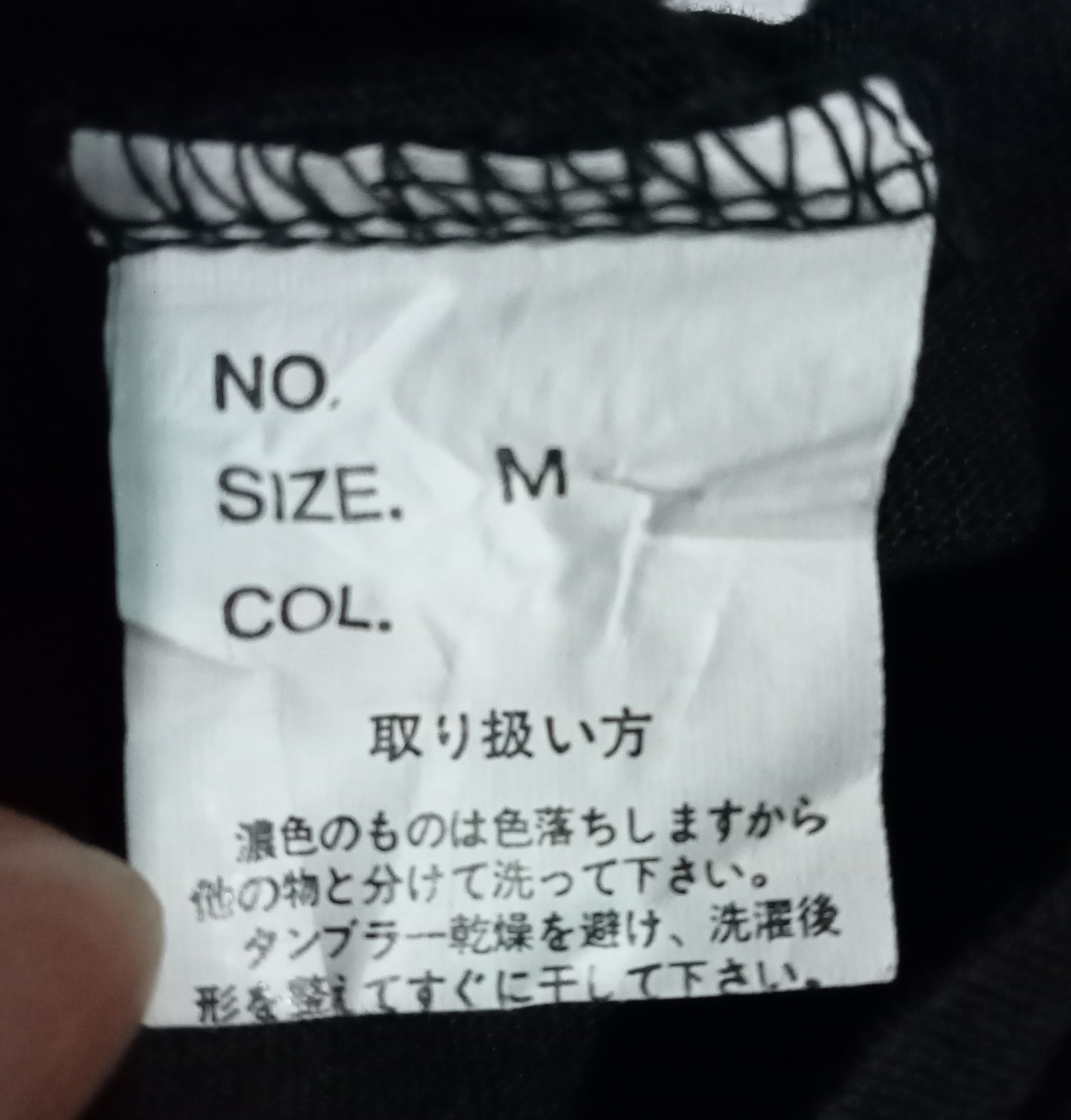 Japanese Brand Sex Pot Revenge For The Punx Dark Rider T Shirt Size US M / EU 48-50 / 2 - 5 Thumbnail
