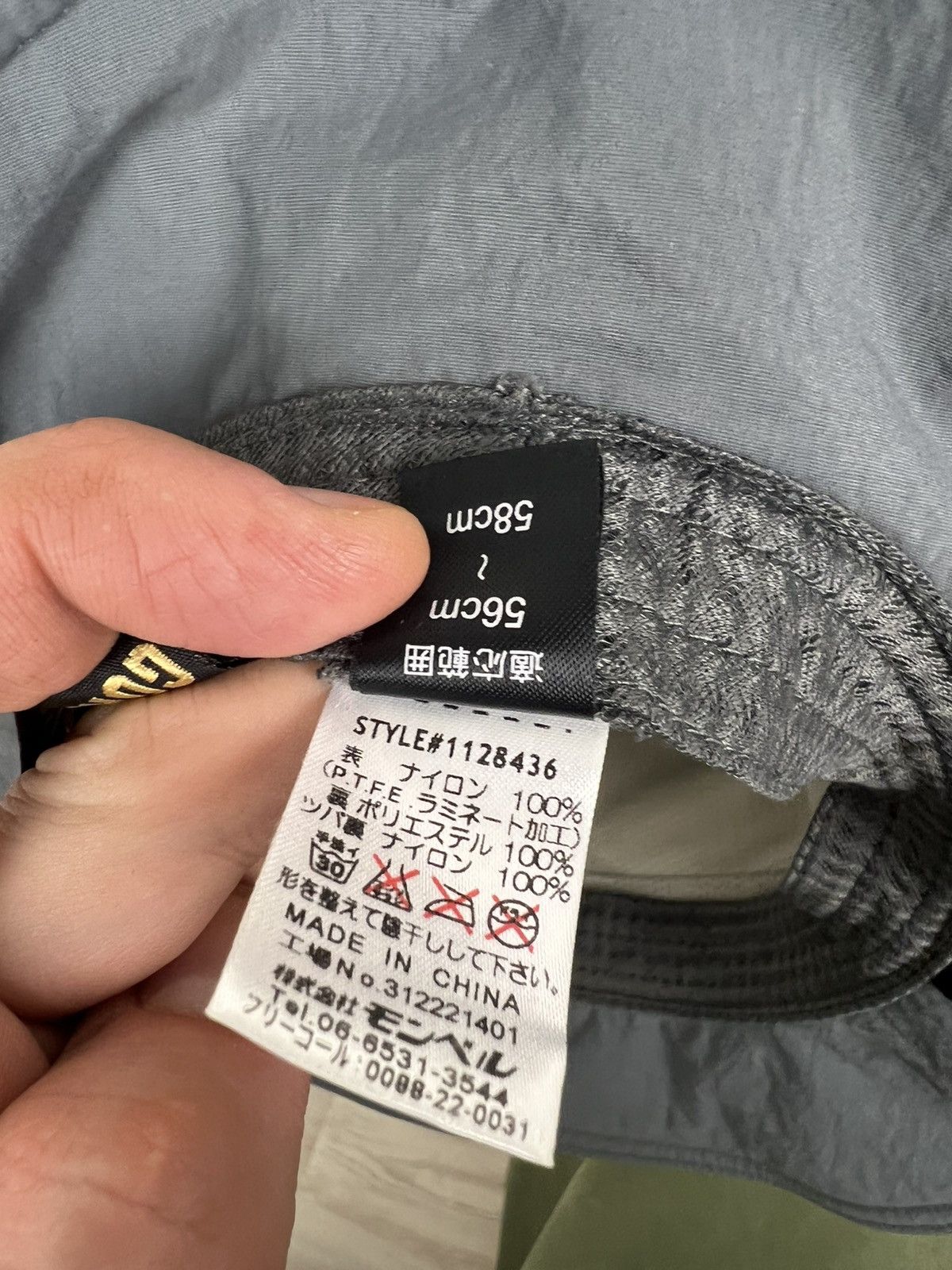 Montbell Montbell Bucket Gore-tex Hat Size ONE SIZE - 8 Thumbnail