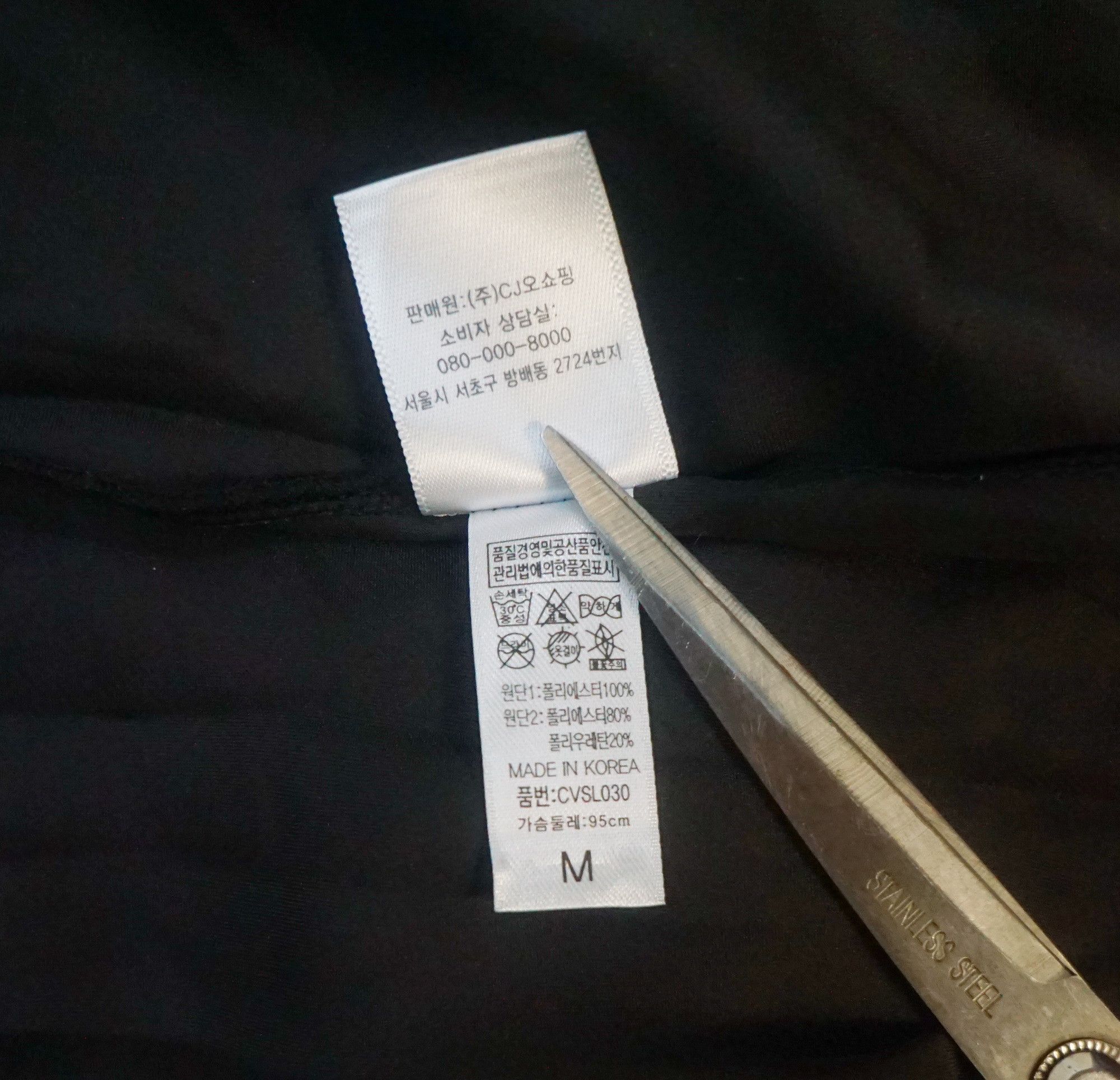 Designer × Vera Wang VERA WANG for Fidelia Night Dress Size M / US 6-8 / IT 42-44 - 12 Thumbnail