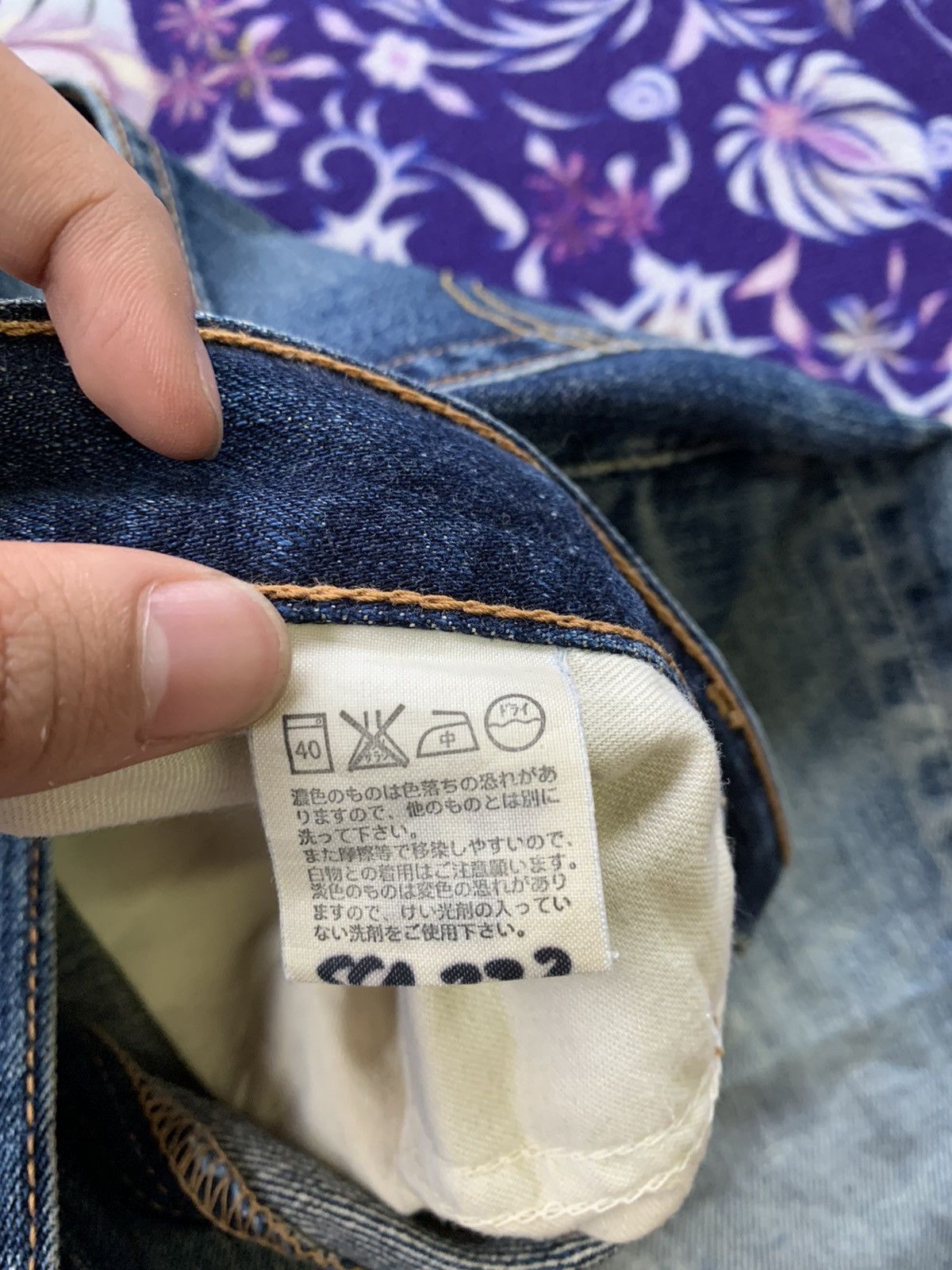Levi's Vintage Clothing Levis 533 Distressed Denim Size US 34 / EU 50 - 6 Thumbnail