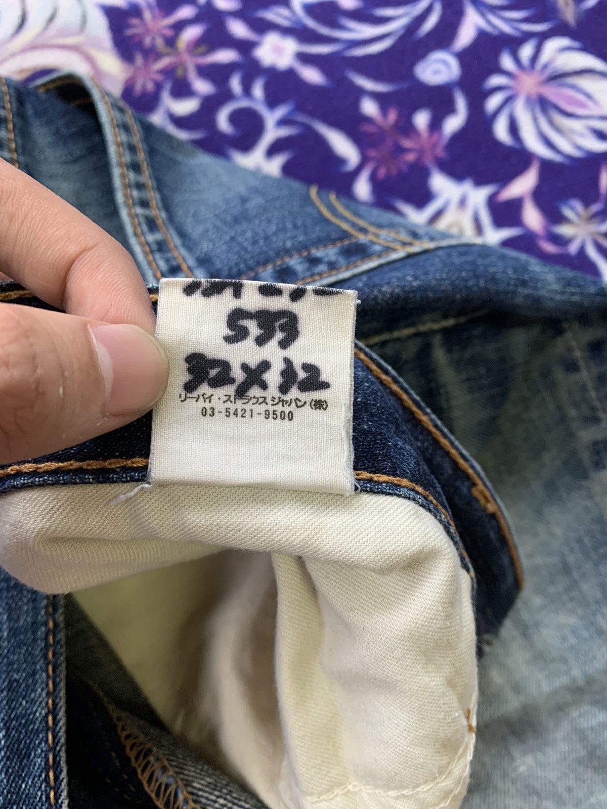 Levi's Vintage Clothing Levis 533 Distressed Denim Size US 34 / EU 50 - 7 Thumbnail