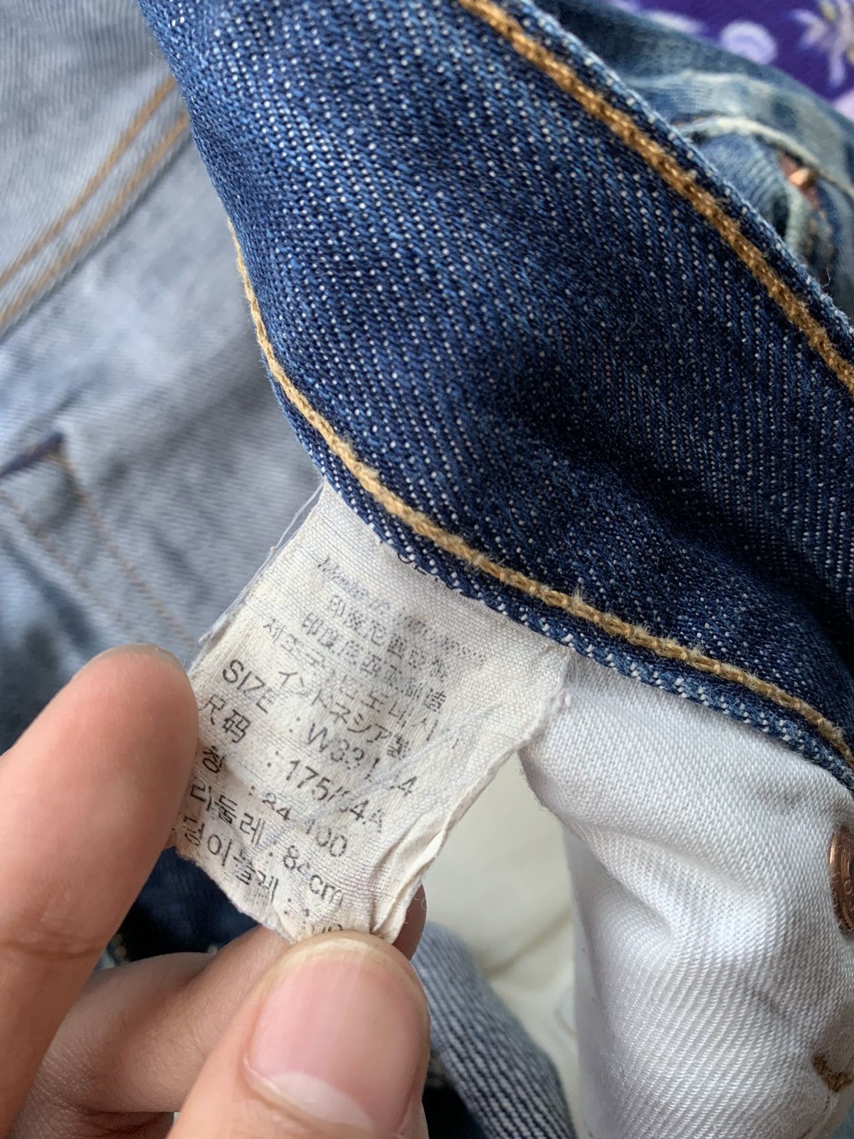 Levi's Vintage Clothing Levis 503 Faded Distressed Denim Size US 35 - 7 Thumbnail